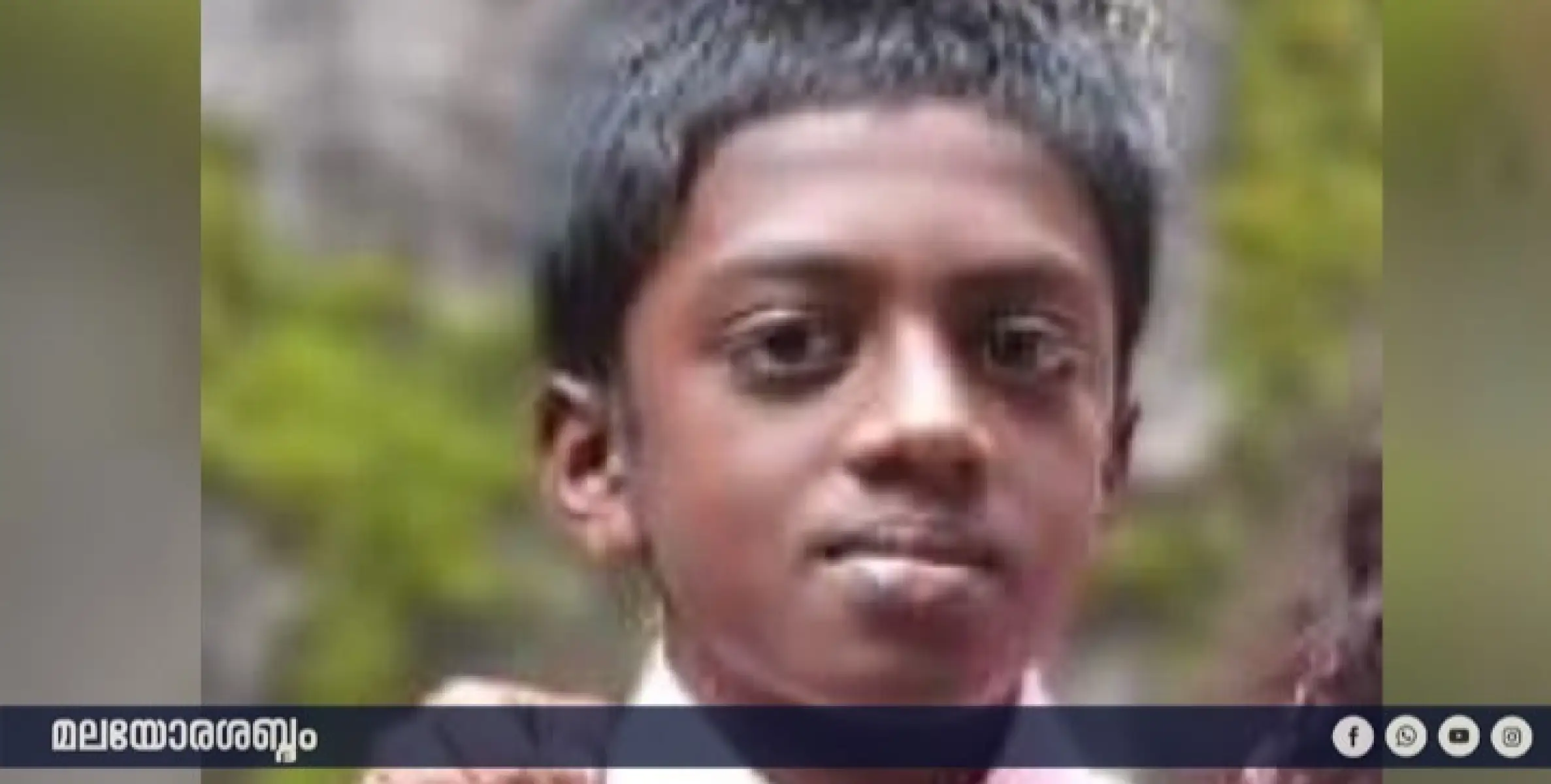 കുളിക്കാൻ ഇറങ്ങിയ ഏഴാം ക്ലാസ് വിദ്യാർത്ഥി മുങ്ങി മരിച്ചു.