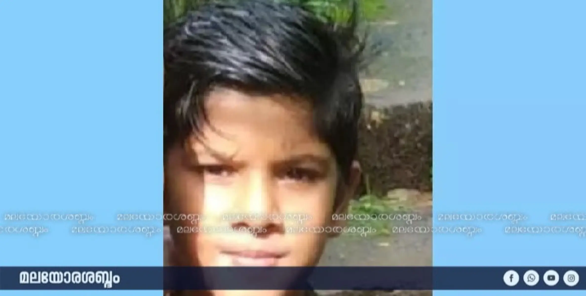 വിദ്യാർഥി മിന്നലേറ്റ് മരിച്ചു. 