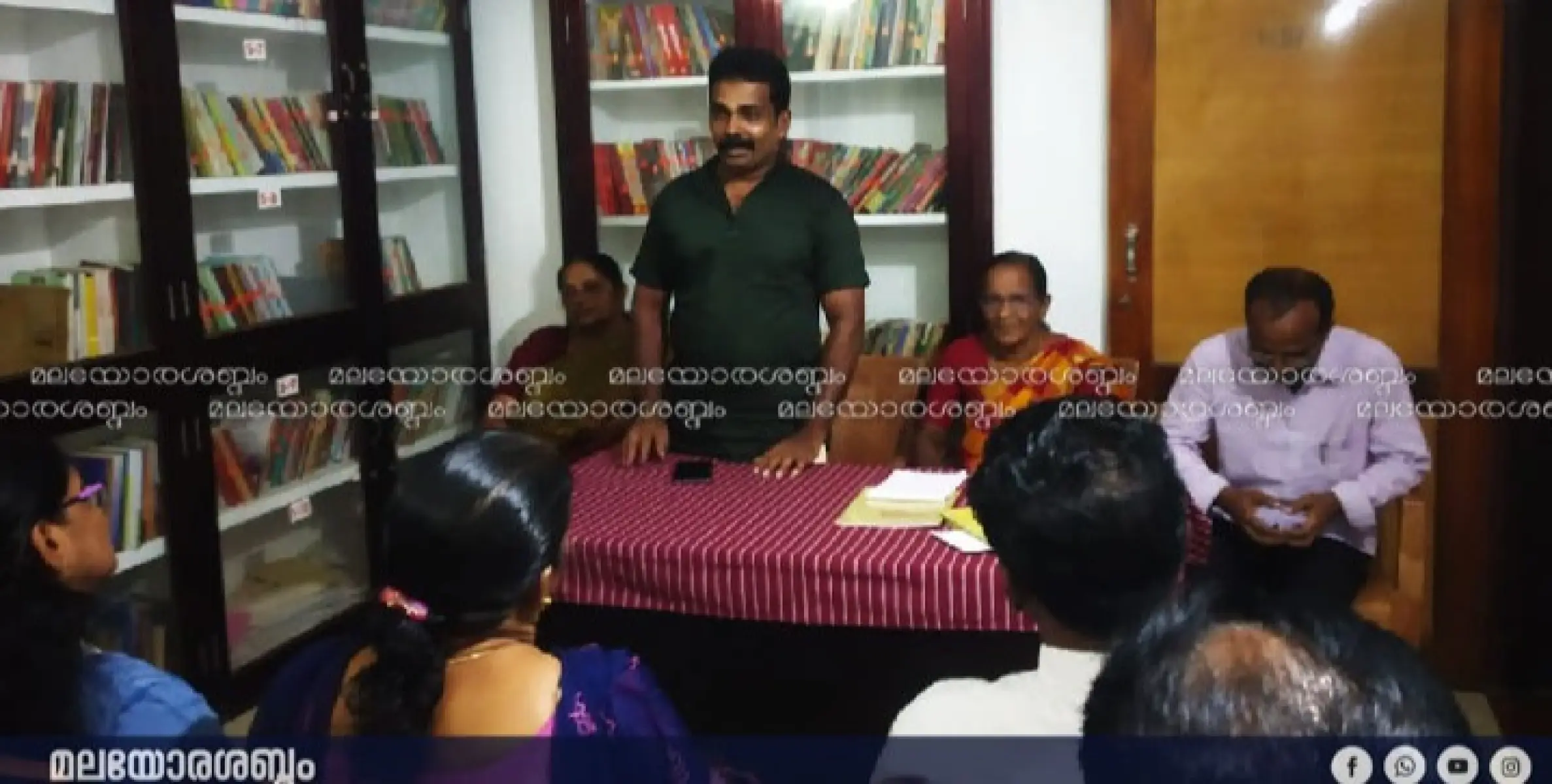 കേളകം ഇ എം എസ് സ്മാരക ഗ്രന്ഥാലയത്തിൽ വായന പക്ഷാചരണം.