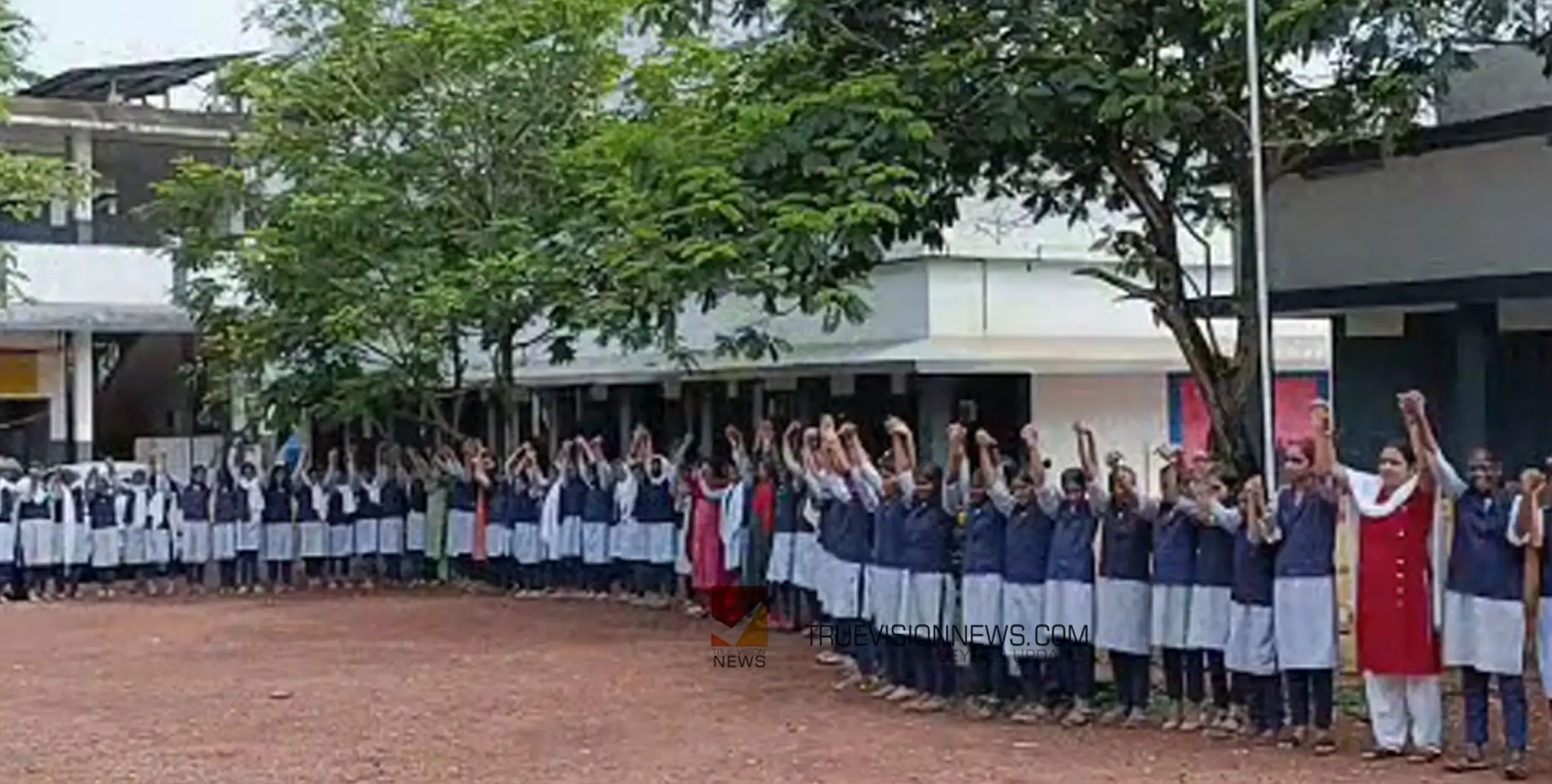 #worldantidrugday|ലഹരിക്ക് എതിരെ കുട്ടിച്ചങ്ങല തീർത്തു 