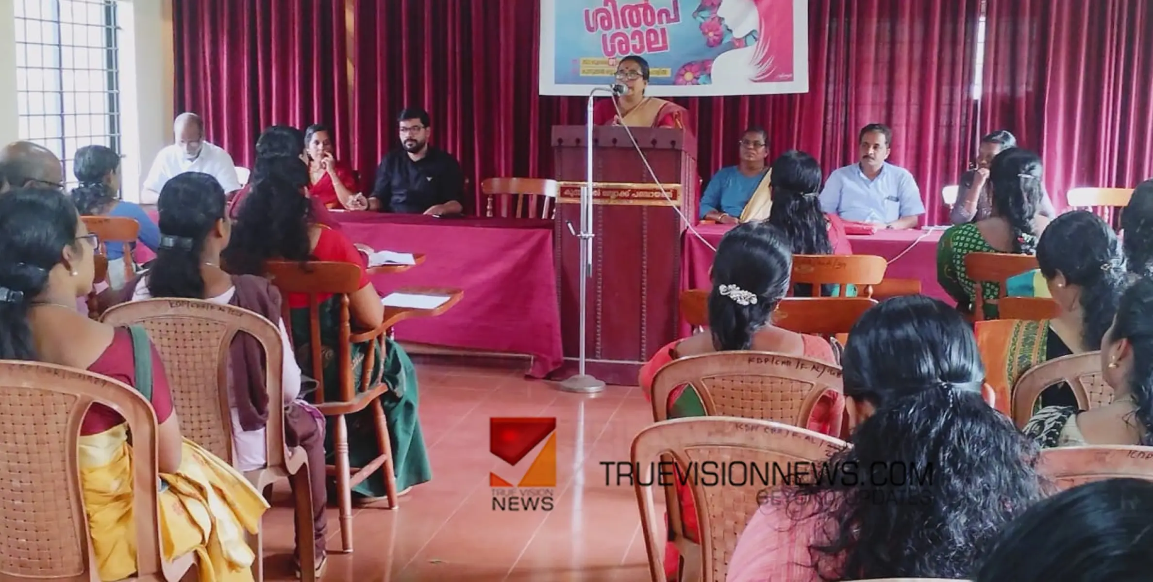 #workshop | കുന്നുമ്മൽ ബ്ലോക്ക് പഞ്ചായത്തിൽ ജാഗ്രതാസമിതി ശില്പശാല സംഘടിപ്പിച്ചു