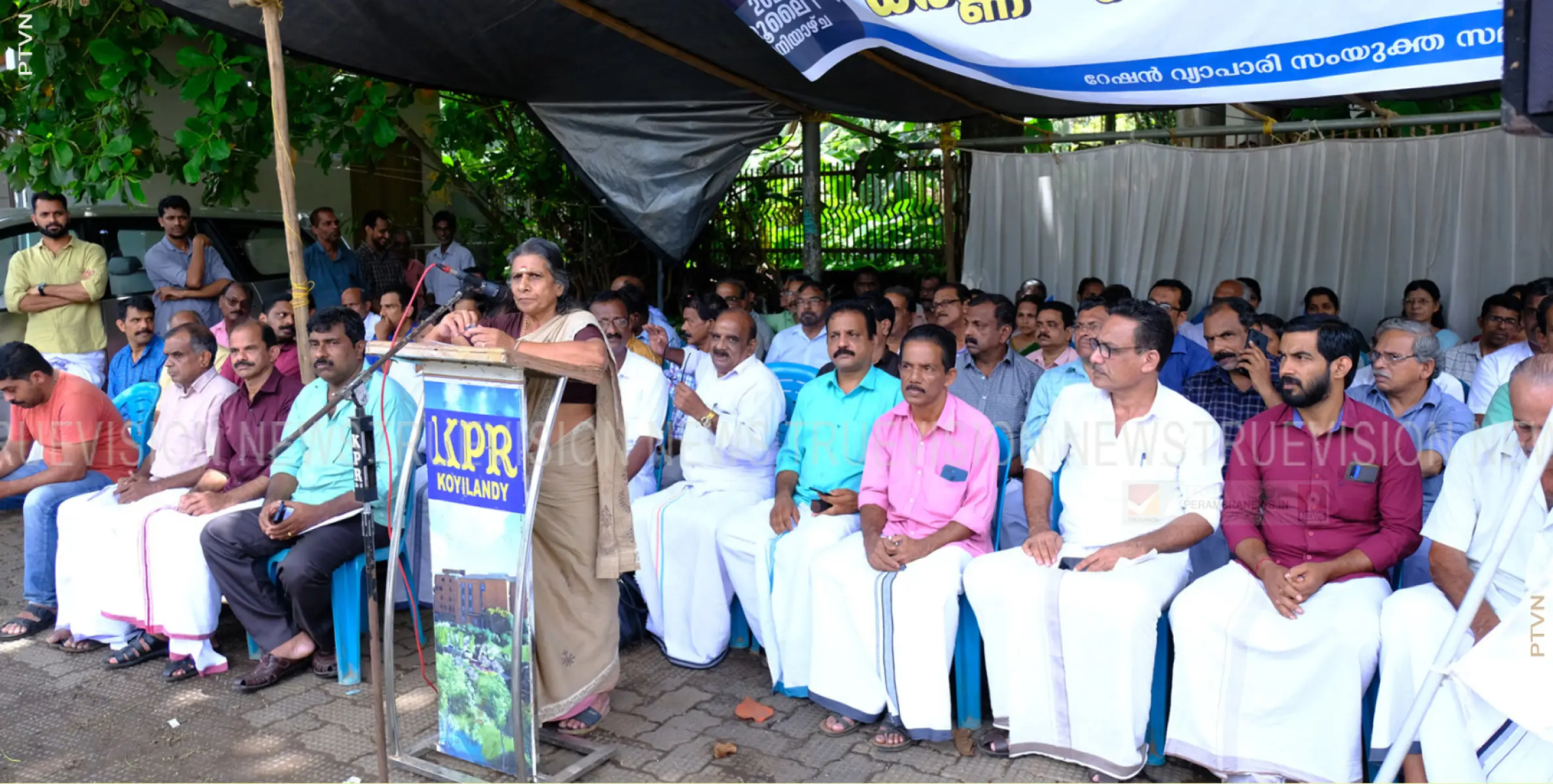 #dharna | ഹെഡ് പോസ്റ്റ് ഓഫീസിന് മുന്നില്‍ മാര്‍ച്ചും ധര്‍ണ്ണയും സംഘടിപ്പിച്ചു 