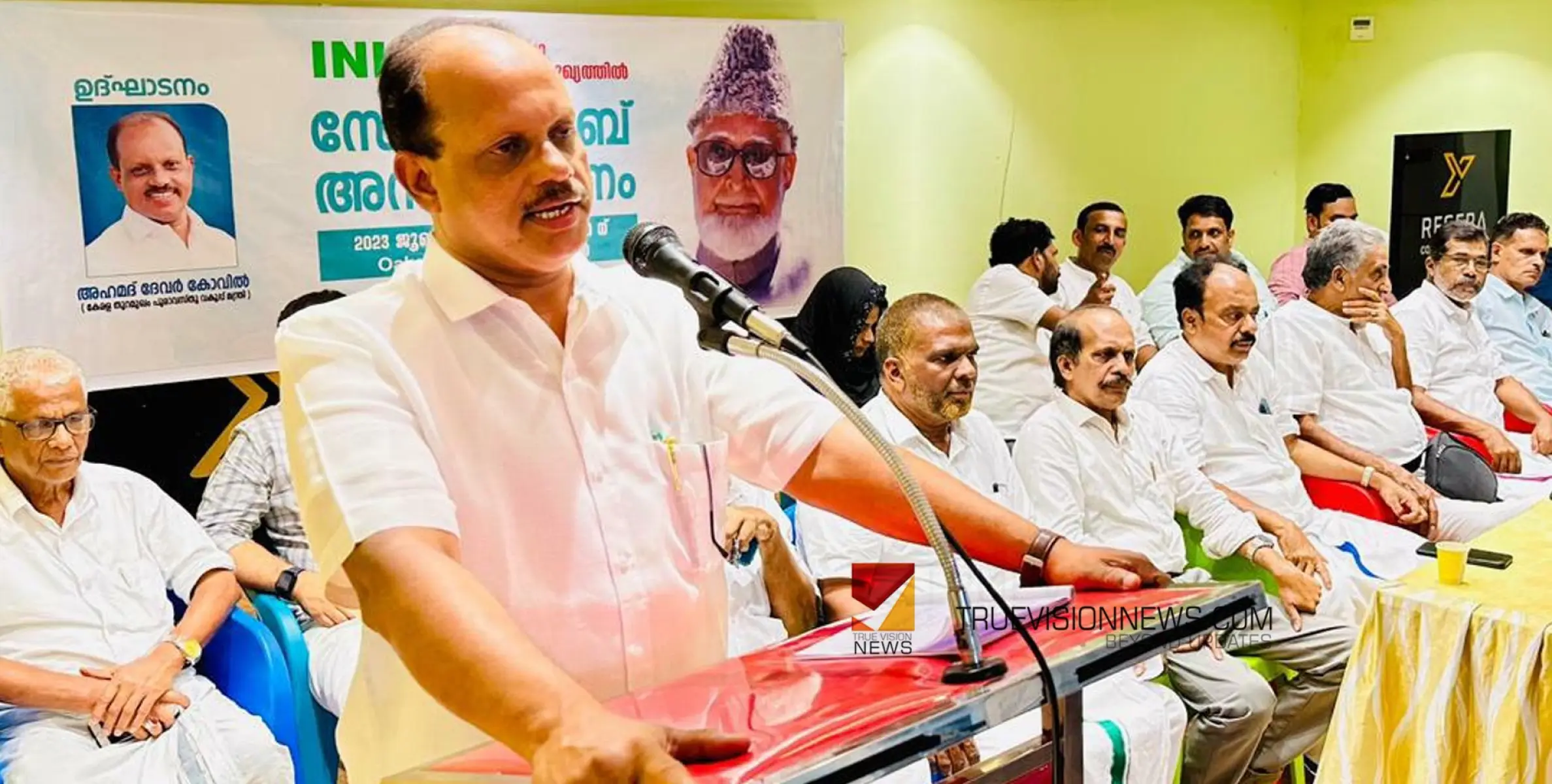 #SulaimanSetSahib | സുലൈമാൻ സേട്ട് സാഹിബ് അനുസ്മരണം സംഘടിപ്പിച്ചു