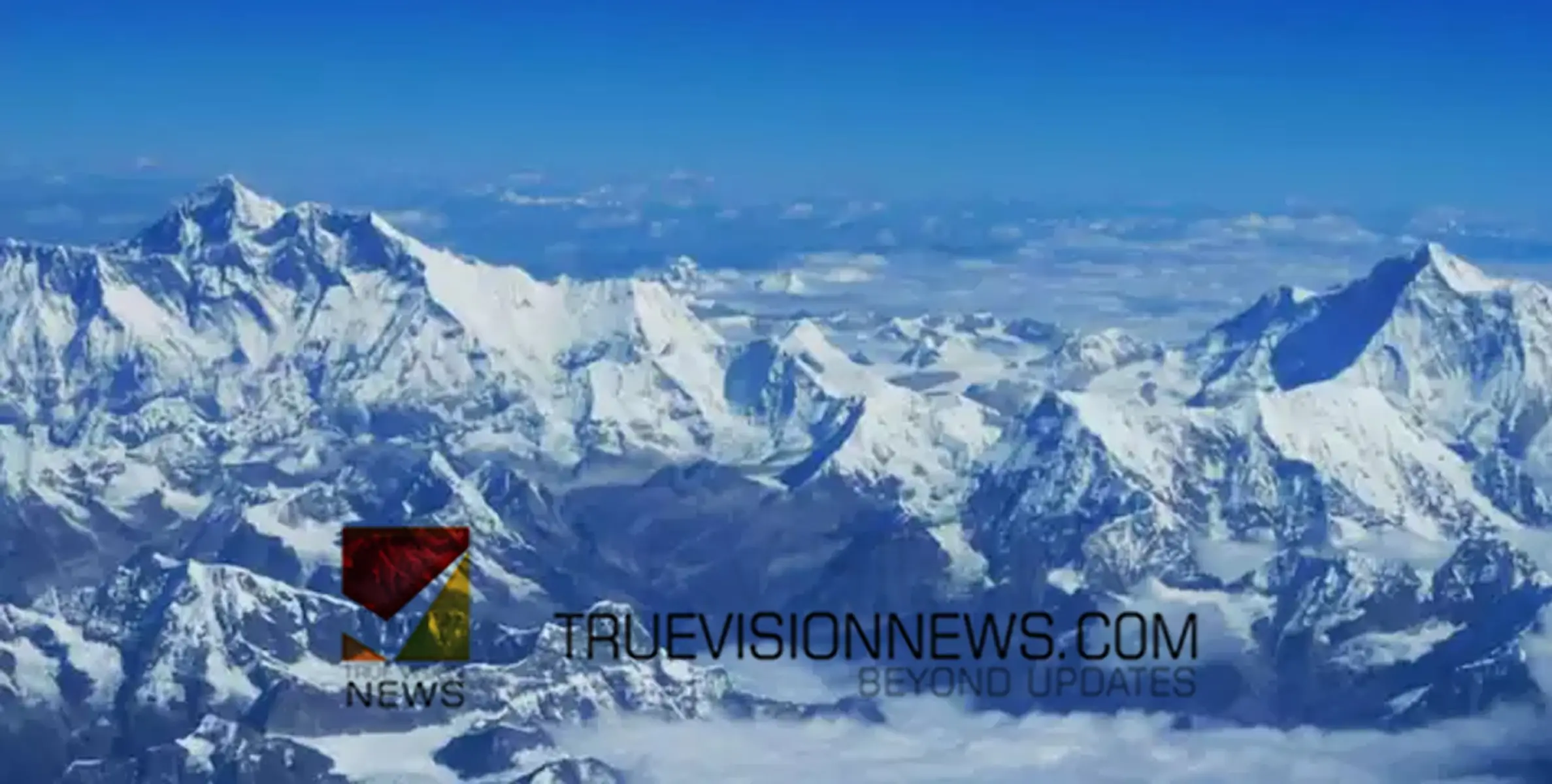 #himalayas | ഹിമാലയത്തിലെ ഏറ്റവും നിഗൂഢമായ ഒരുയിടത്തെക്കുറിച്ച് കേട്ടിട്ടുണ്ടോ? എങ്കിൽ വരൂ കൂടുതൽ അറിയാം