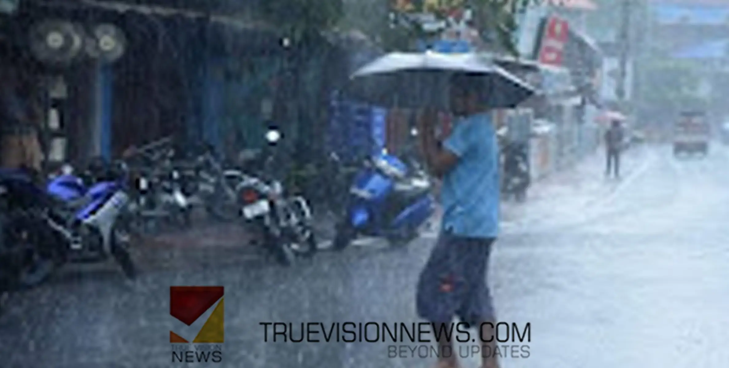 #kakkattil |കൈത്താങ്ങ്; മഴക്കെടുതിയിൽ പ്രതിരോധ പ്രവർത്തനവുമായി കുന്നുമ്മൽ പഞ്ചായത്ത്