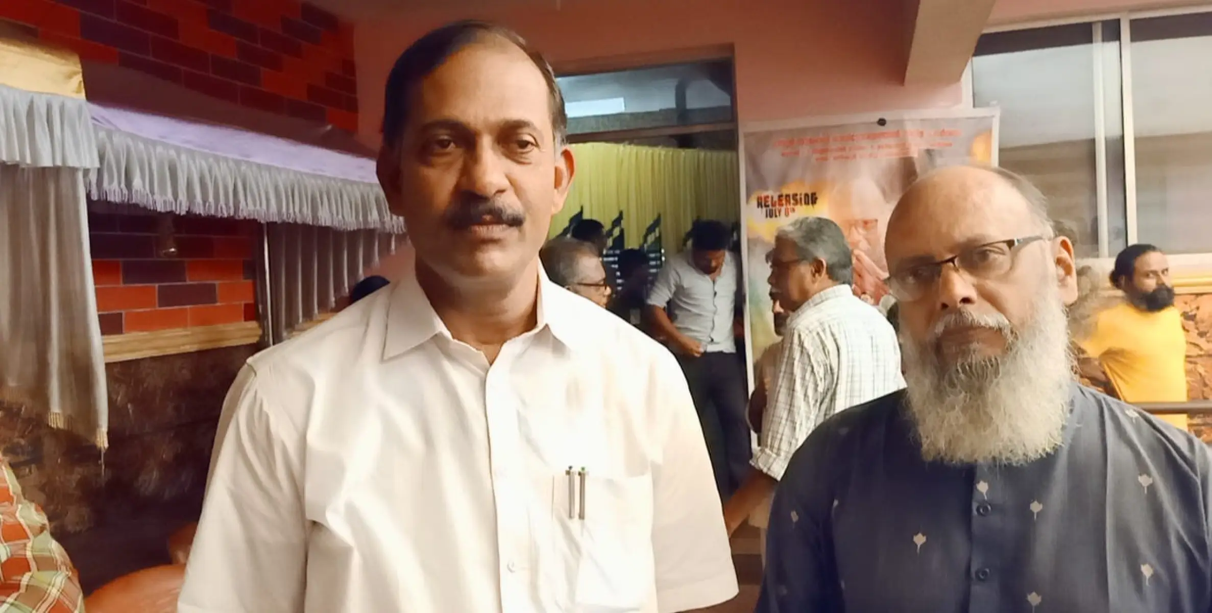 പാനൂർ എല്ലാവരും കാണേണ്ട സിനിമയെന്ന് നഗരസഭാ ചെയർമാൻ വി.നാസർ മാസ്റ്റർ