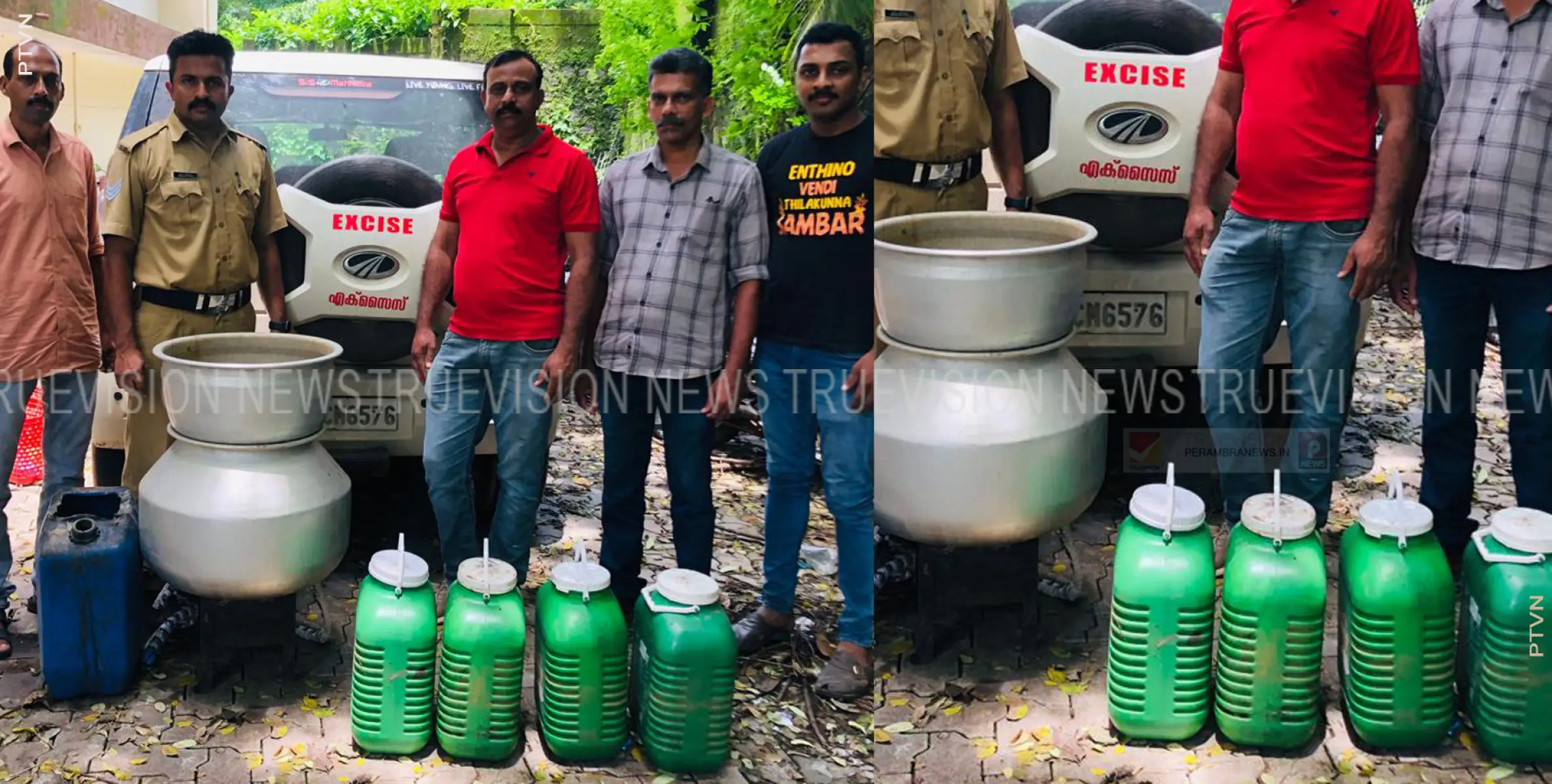 #vat | വാഷും വാറ്റ് ഉപകരണങ്ങളും പിടികൂടി 