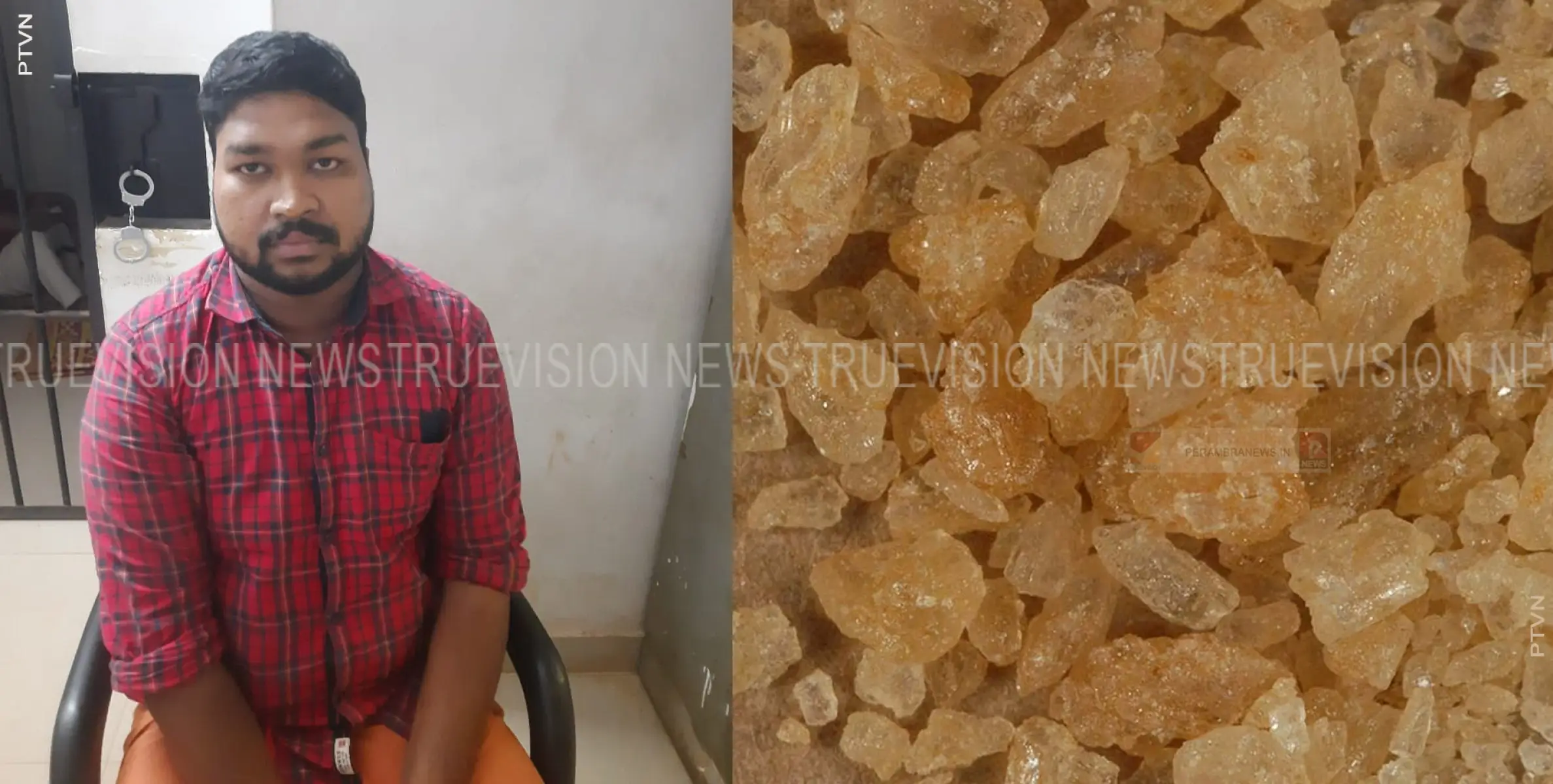 #MDMA | എംഡിഎംഎയുമായി യുവാവ് പിടിയില്‍