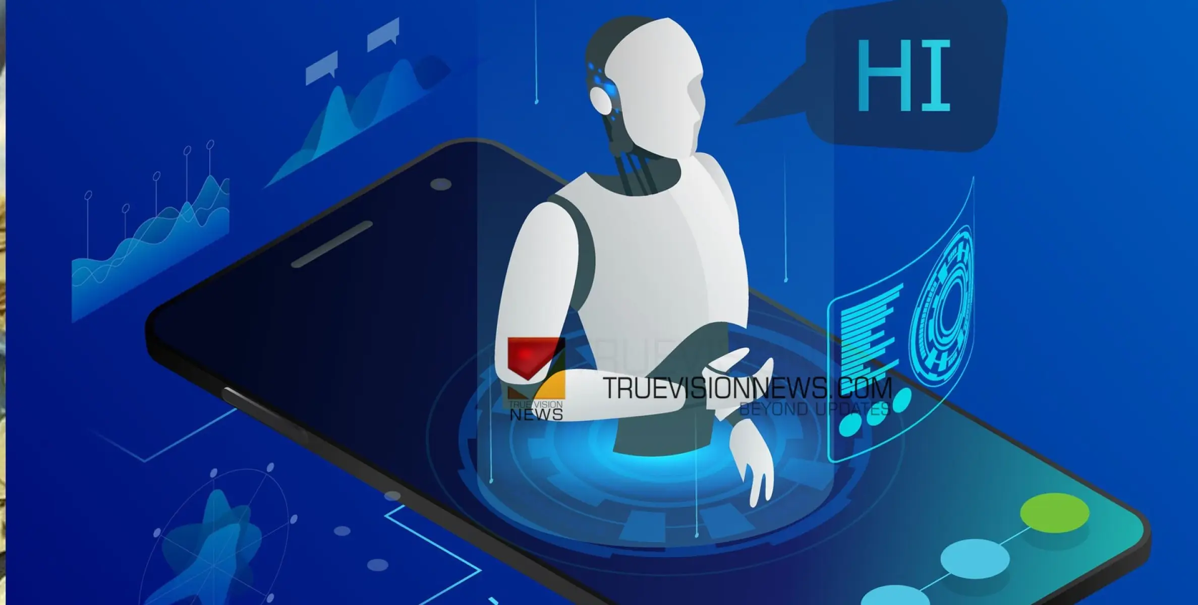 #cyberfraud |സൈബർ തട്ടിപ്പിനും നിർമിത ബുദ്ധി ; ആദ്യ എഐ തട്ടിപ്പ് ഇര കോഴിക്കോട്ട് ! 