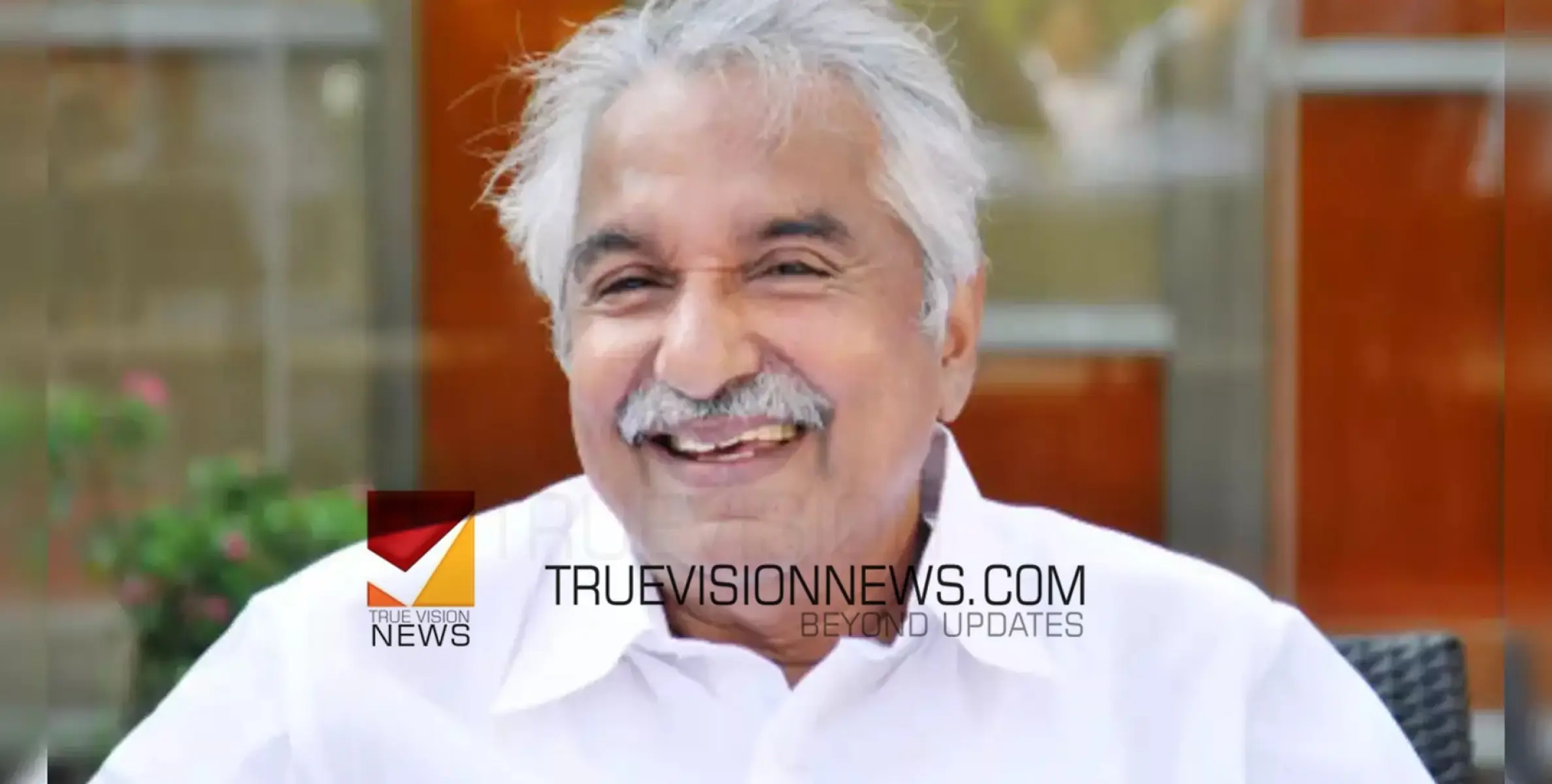 #oommenchandy  | ജനഹൃദയങ്ങളിലെ കുഞ്ഞൂഞ്ഞ്; ഉമ്മൻചാണ്ടി വിടവാങ്ങി, അന്ത്യം ഇന്ന് പുലർച്ചെ