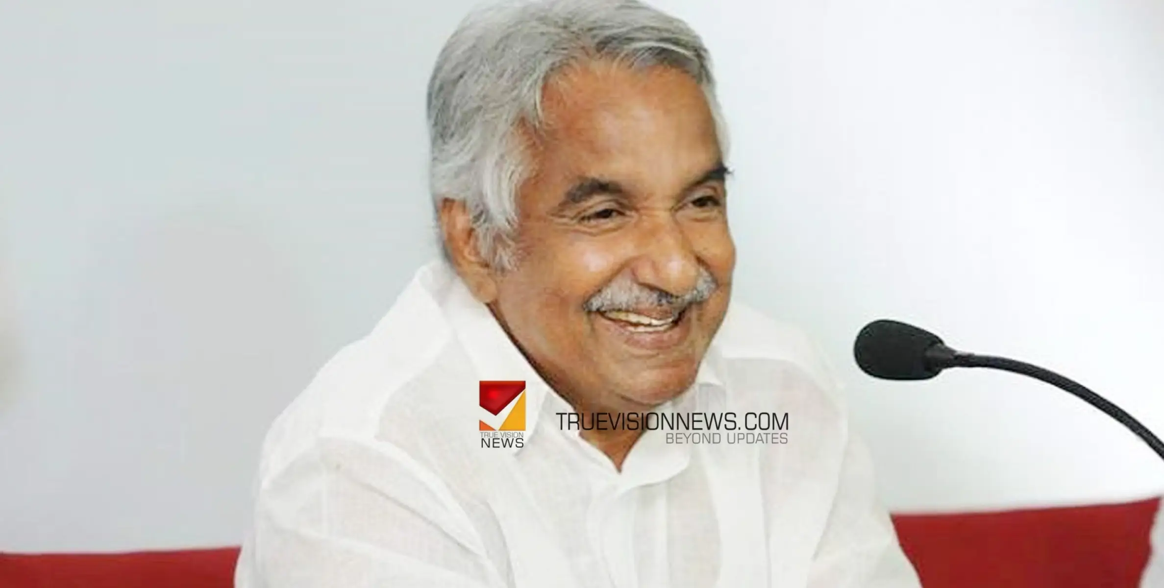 #oommenchandy | സംസ്ഥാനത്ത് മൂന്ന് ദിവസത്തെ ഔദ്യോഗിക ദുഃഖാചരണം;  ദേശിയ പതാക പകുതി താഴ്ത്തി കെട്ടും