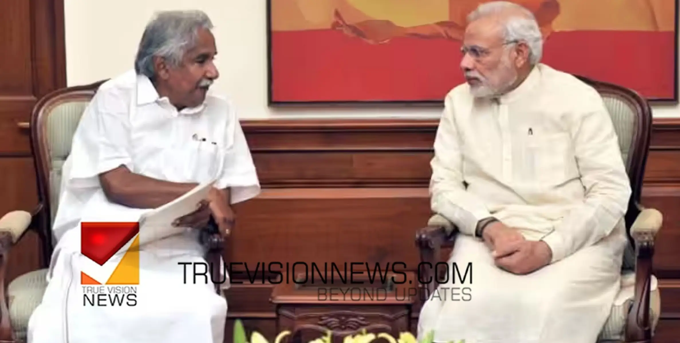 #OommenChandy | കേരളത്തിന്‍റെ പുരോഗതി ലക്ഷ്യമാക്കി പ്രവര്‍ത്തിച്ച ജനകീയ നേതാവ്; പ്രധാനമന്ത്രി