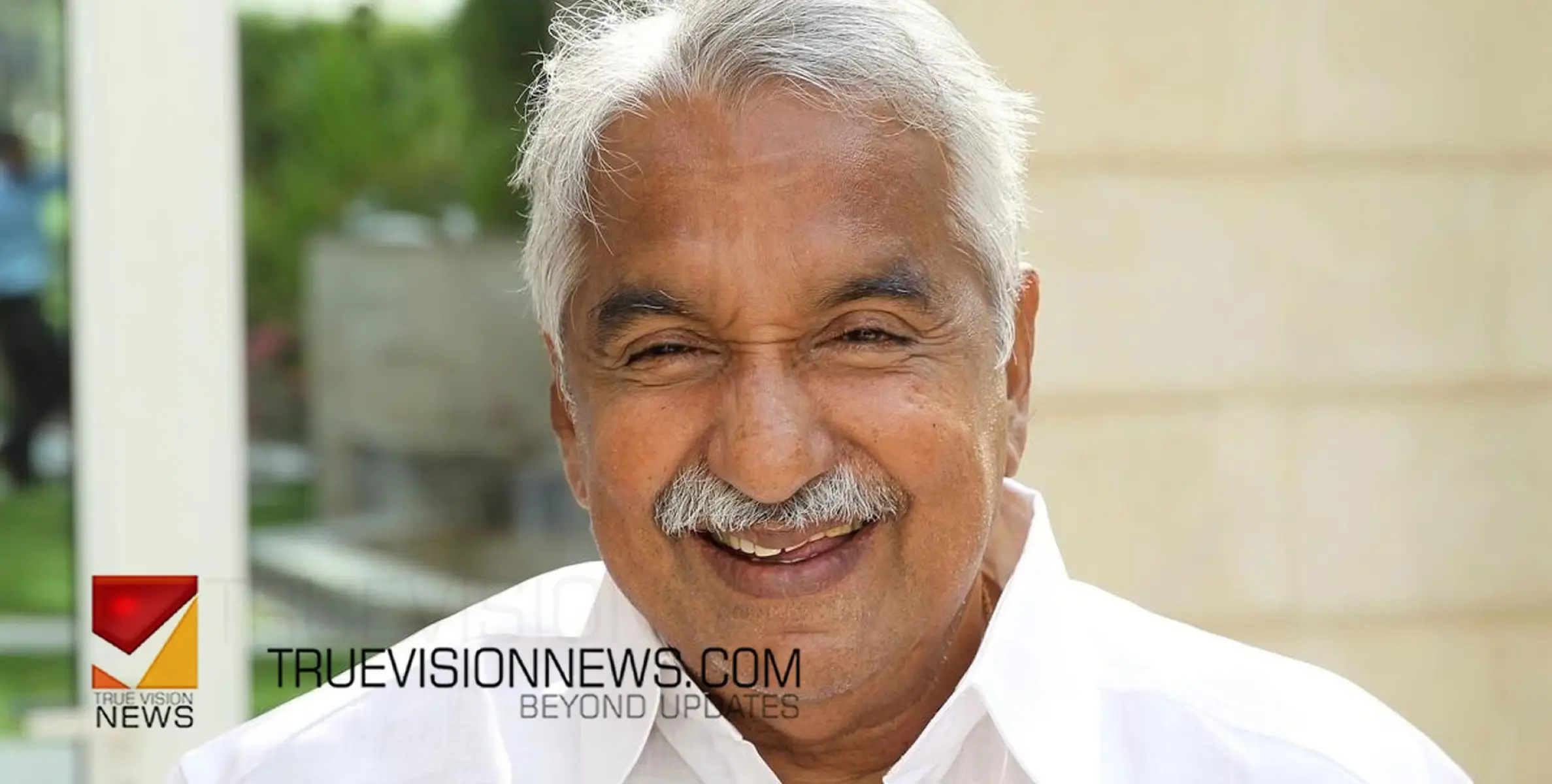 #oommenchandy | പുതുപ്പള്ളിയിൽ സ്വന്തമായ ഒരു വീടെന്ന മോഹം ബാക്കിയാക്കി  ഉമ്മൻചാണ്ടി യാത്രയായി 