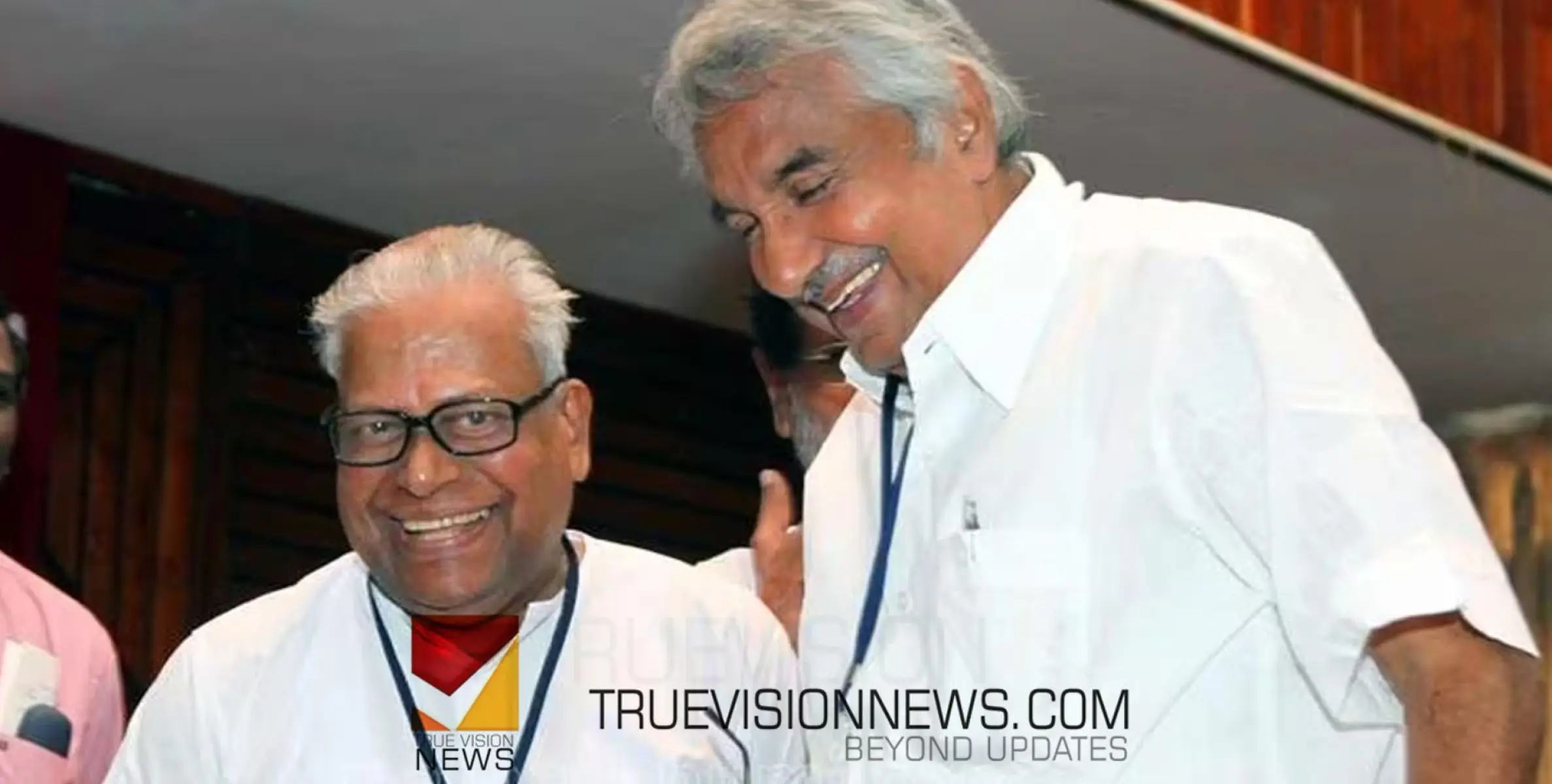 #oommenchandy | നിയമസഭയിലും കോടതിയിലും കൊമ്പുകോർക്കുമ്പോഴും അച്ഛന് ഉമ്മൻചാണ്ടിയെ ഇഷ്ടമായിരുന്നു -വിഎസിന്റെ മകൻ 
