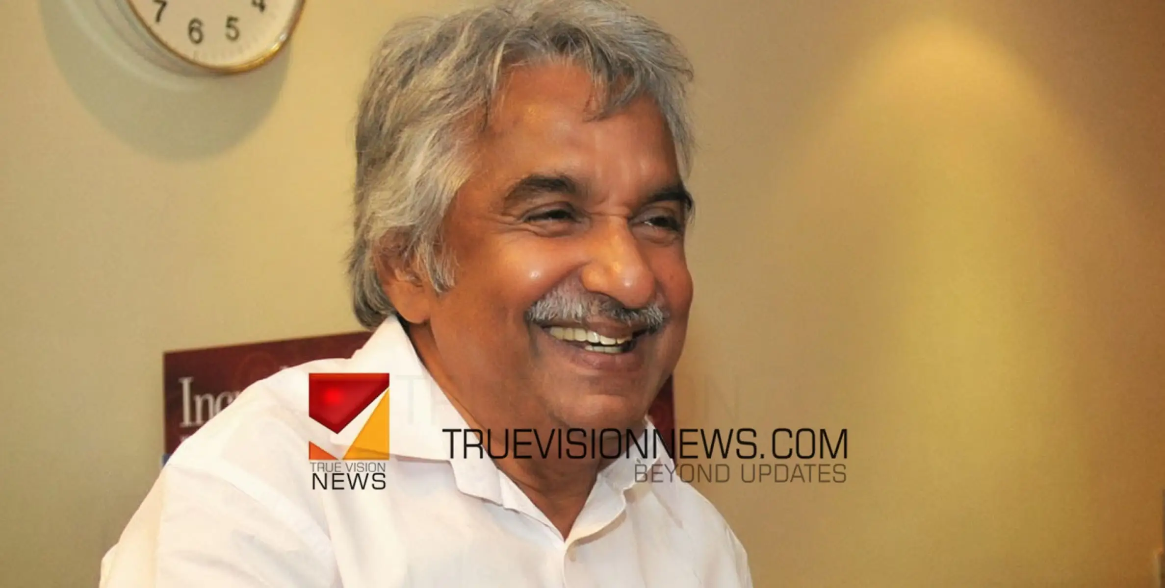 #oommenchandy | ജനനായകന് വിട; ഉമ്മൻ ചാണ്ടിയുടെ നിര്യാണത്തെ തുടർന്ന് ഒരാഴ്ചത്തെ ദുഃഖാചരണം പ്രഖ്യാപിച്ച് കെപിസിസി 