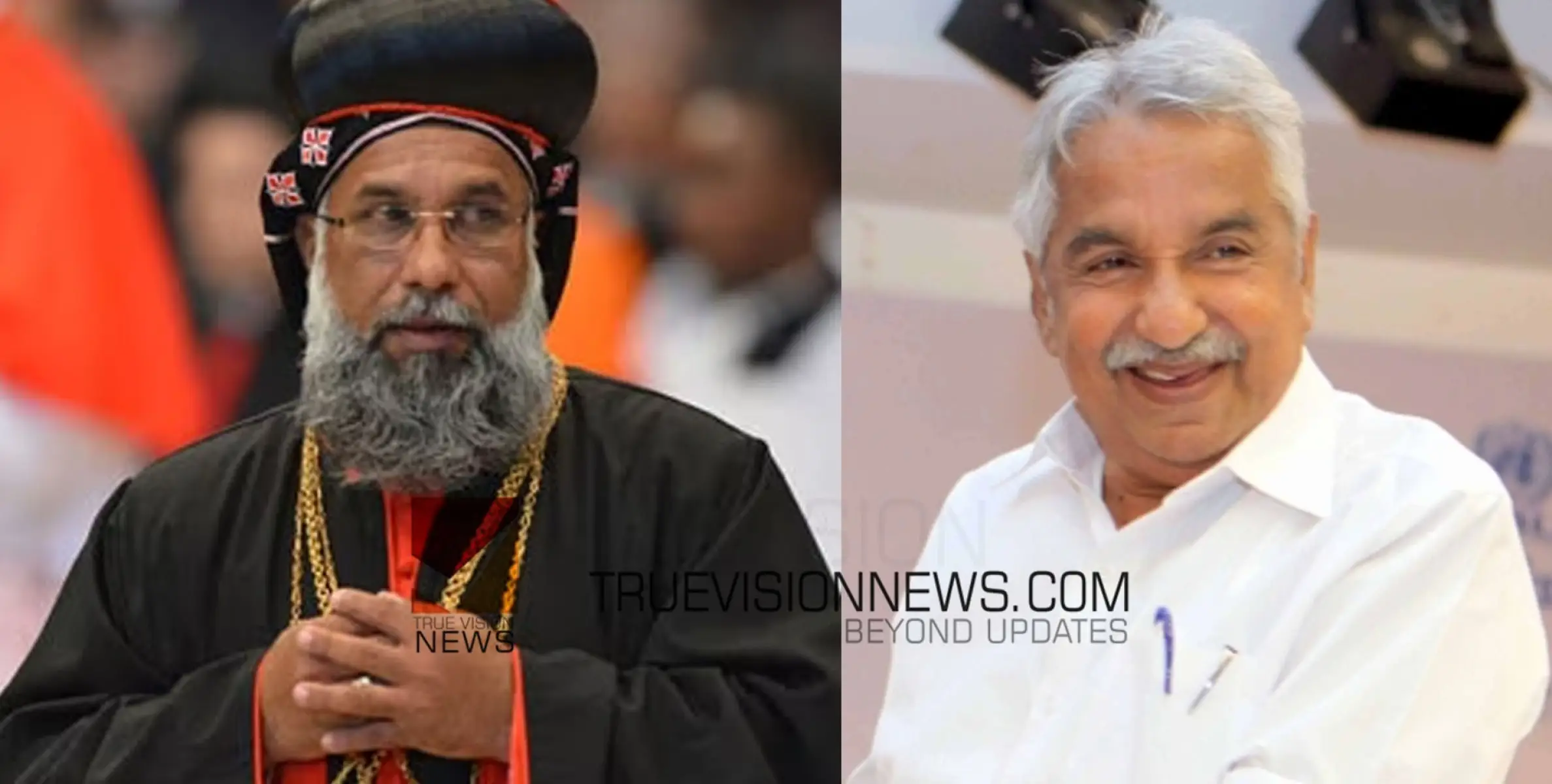 #oommenchandy | നഷ്ടപ്പെട്ടത് കേരളത്തിന്റെ ജനകീയമുഖം -കര്‍ദ്ദിനാള്‍ ക്ലീമിസ് കാതോലിക്കാ ബാവ 