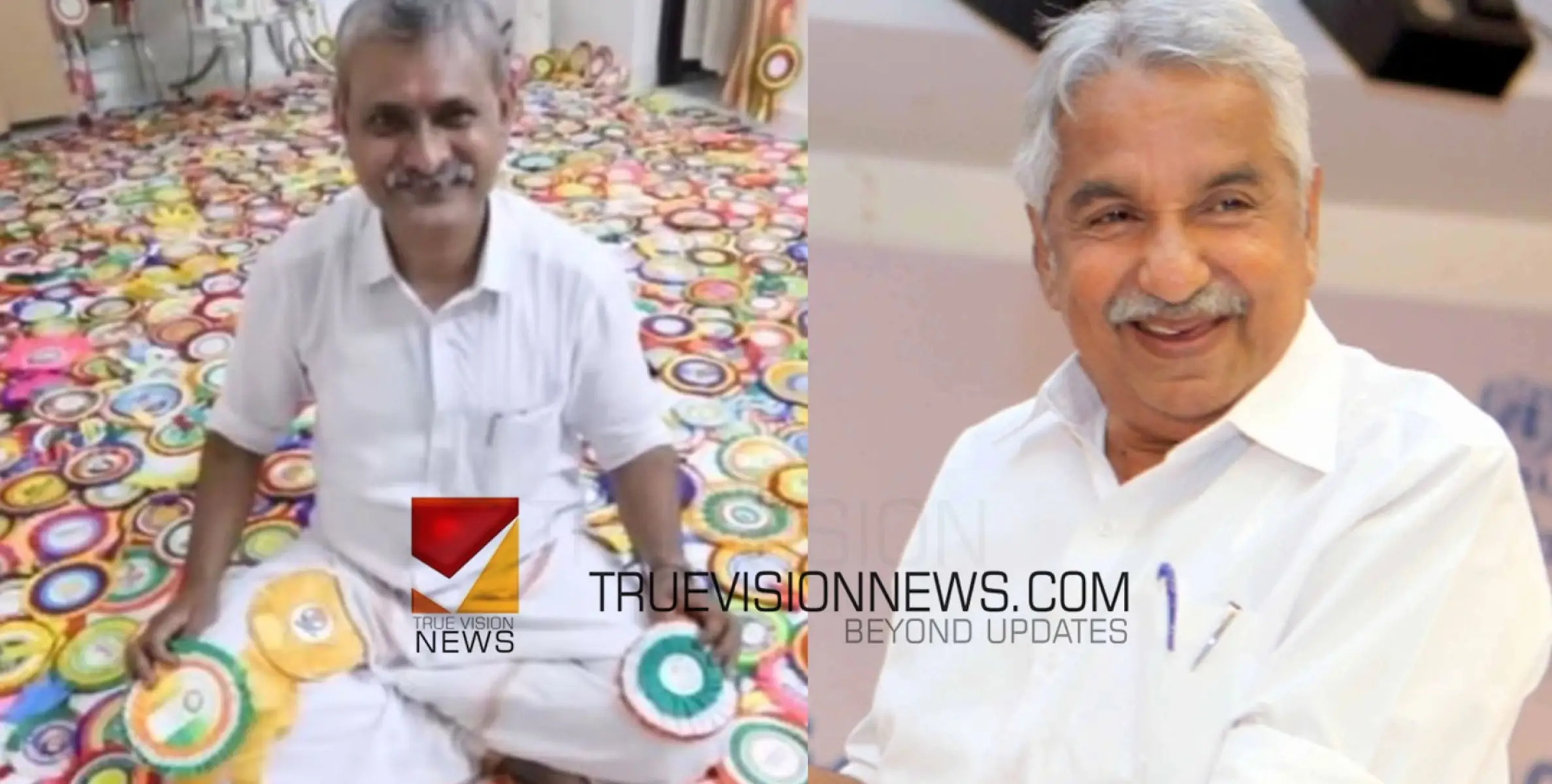 #oommenchandy | ഉമ്മന്‍ ചാണ്ടി നെഞ്ചോട് ചേര്‍ത്ത ബാഡ്ജുകള്‍; 2002 മുതൽ പങ്കെടുത്ത പരിപാടികളുടെ 2500ഓളം ബാഡ്ജ് ശേഖരിച്ച് ബിജു 