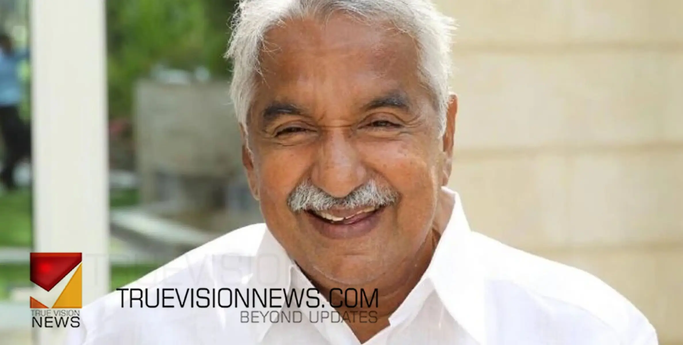 #OommenChandy |ഉമ്മൻ ചാണ്ടിക്ക് തലസ്ഥാനം വിട നൽകുന്നു, വിലാപയാത്ര അല്പസമയത്തിനകം 