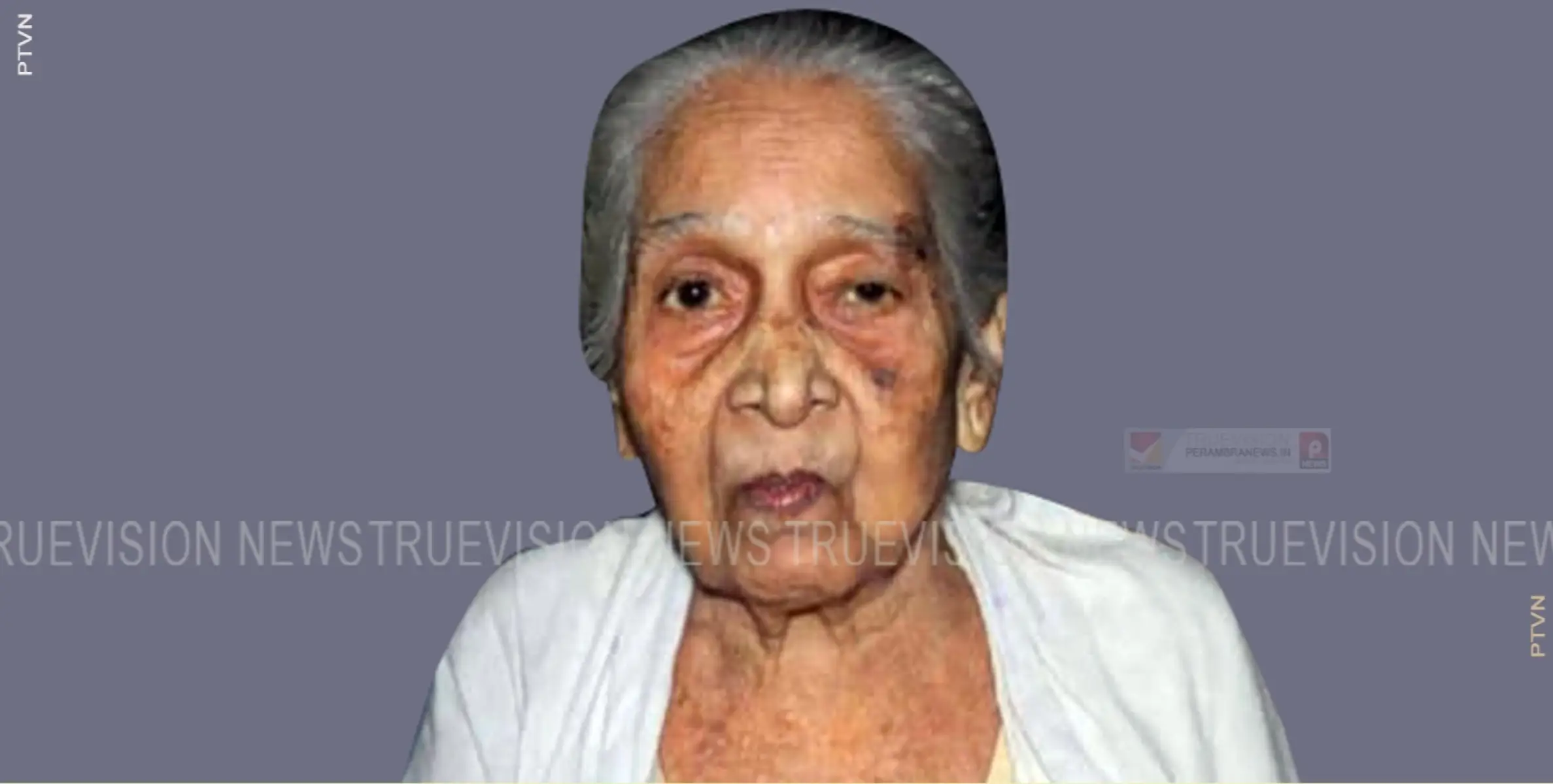 #obituary | നടുവണ്ണൂര്‍ കാവുന്തറ മാപ്പറ്റ നാരായണി അമ്മ അന്തരിച്ചു