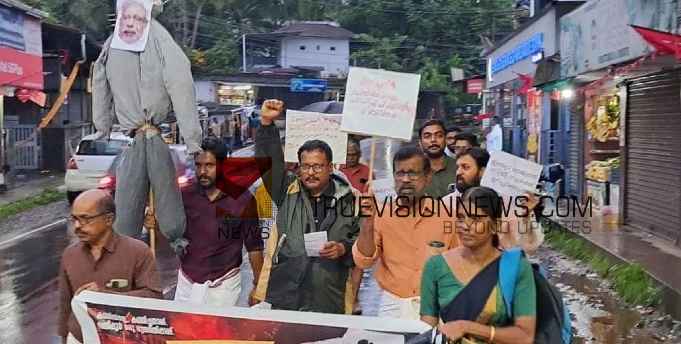 #edacheri | പുരോഗമന കലാ സാഹിത്യ സംഘത്തിന്റെ നേതൃത്വത്തിൽ നരേന്ദ്ര മോദിക്കെതിരെ ജനകീയ വിചാരണം 