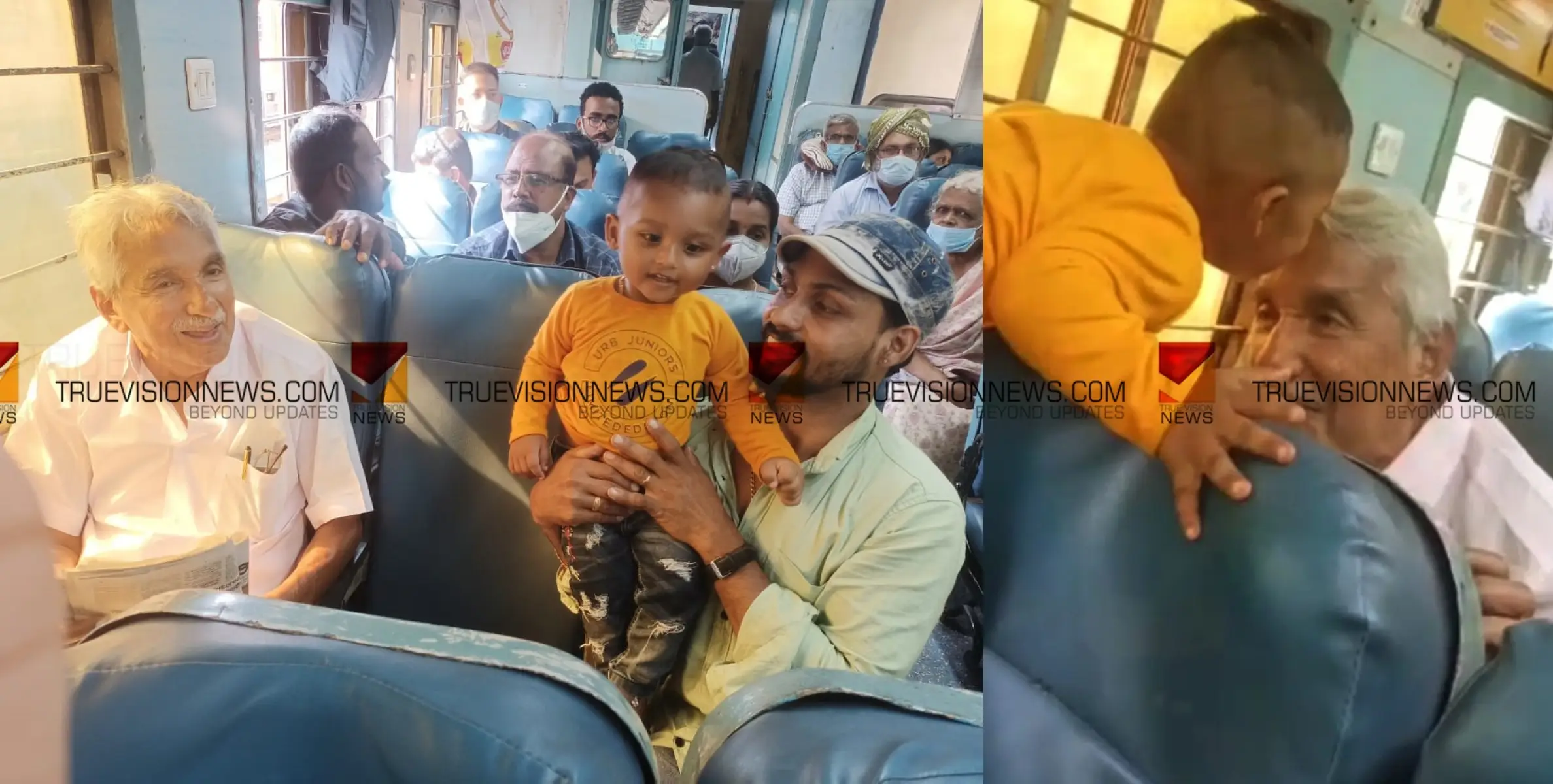 #OommenChandy | 'കുഞ്ഞൂഞ്ഞിനൊരു കുഞ്ഞു മുത്തം'; ഉമ്മൻ‌ചാണ്ടിയ്‌ക്കൊപ്പമുള്ള ട്രെയിന്‍ യാത്രയിലെ സൗഹൃദത്തിന്റ കുഞ്ഞു കാഴ്ച്ച                                              