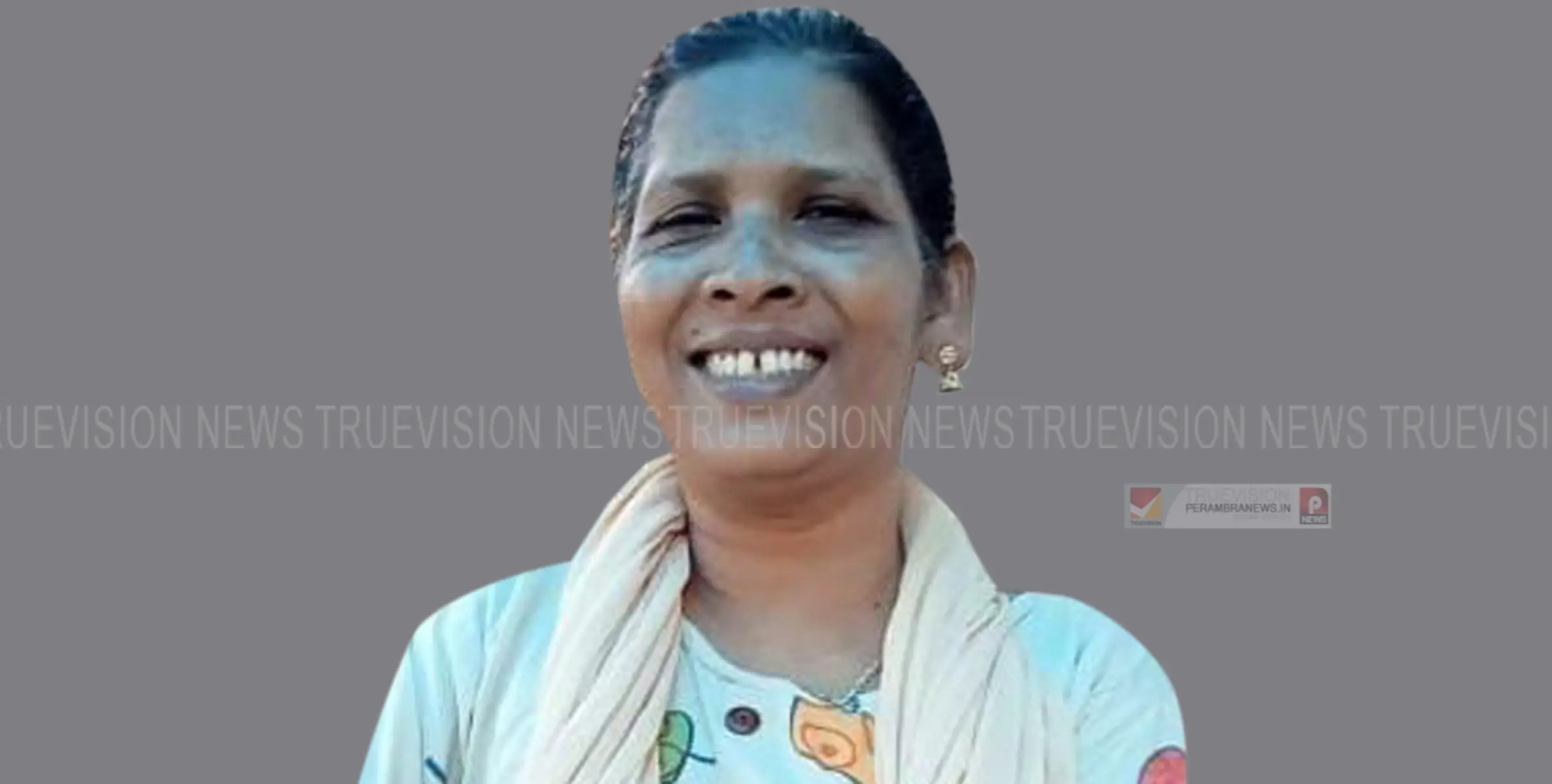 #obituary | മുതുകാട് കിളച്ച പറമ്പില്‍ ശാന്ത അന്തരിച്ചു 