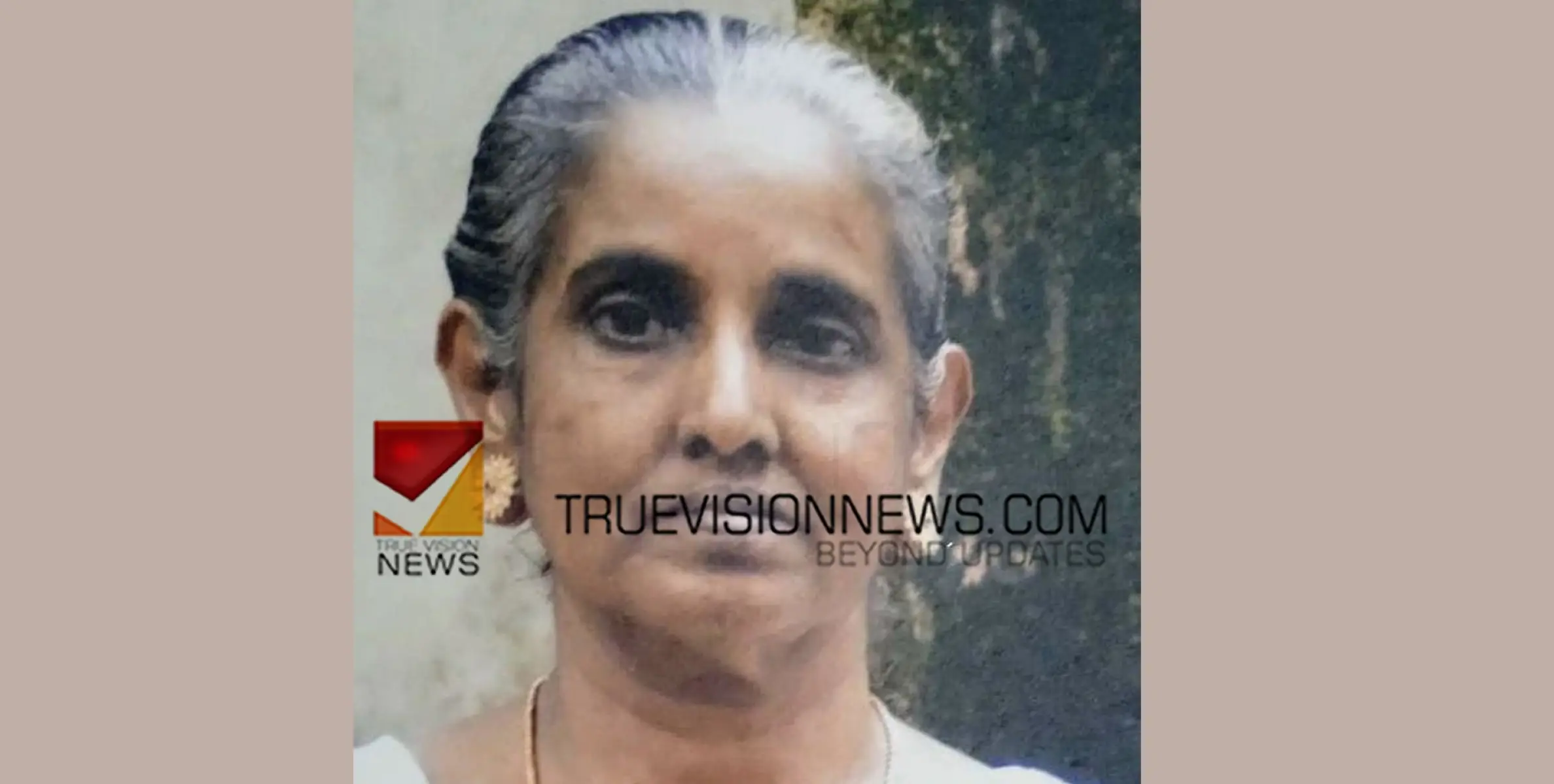 #obituary | പുറമേരി കേളോത്ത് താഴക്കുനി മാതു അന്തരിച്ചു