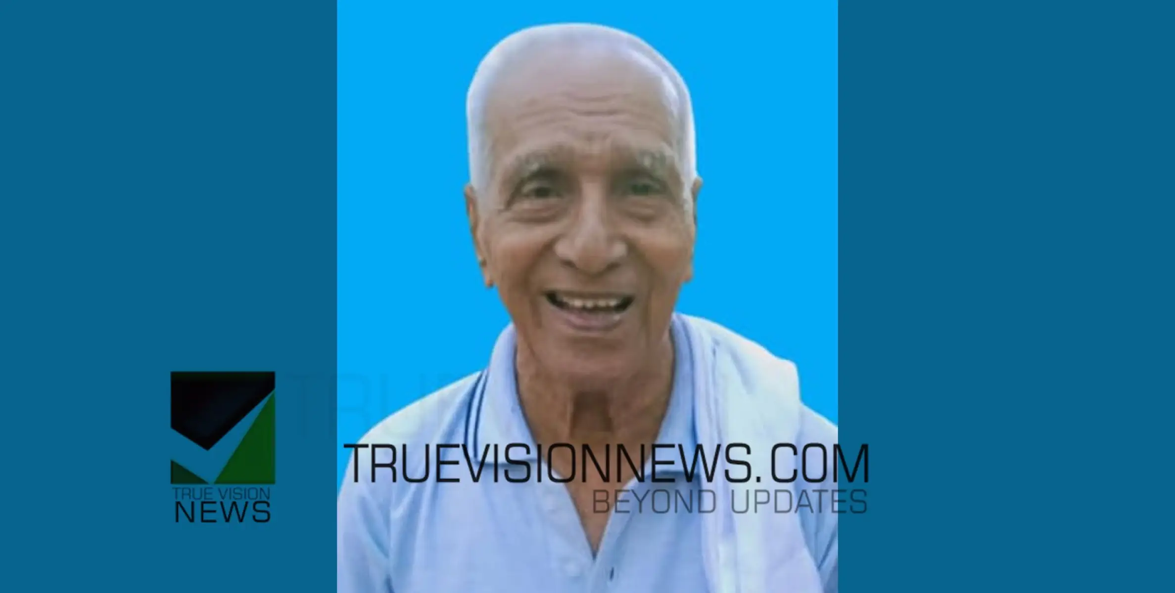 #obituary | ചങ്ങാരോത്ത് കണ്ണൻ അന്തരിച്ചു