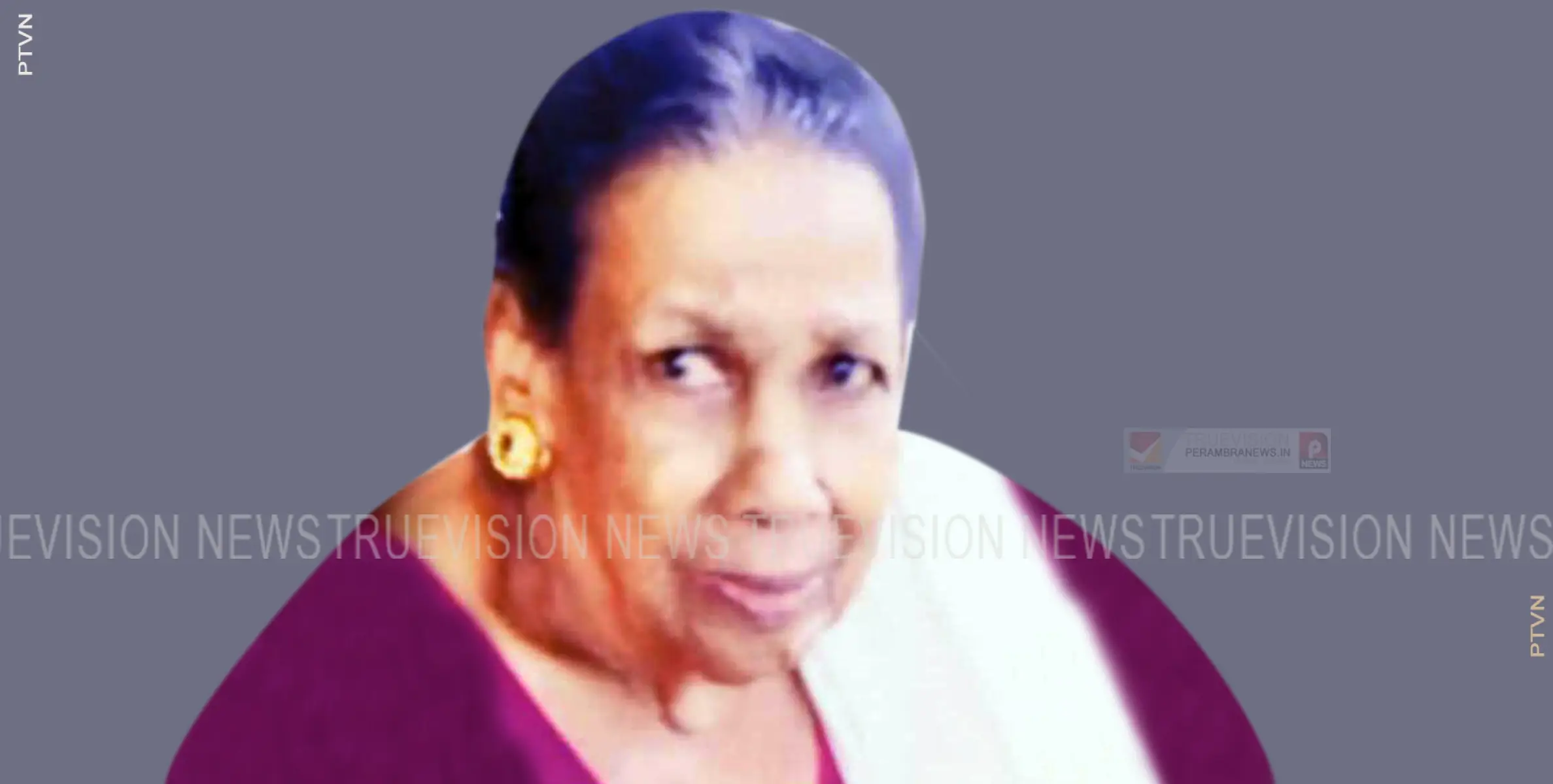 #obituary | വെള്ളിയൂര്‍ കൊളപ്പോട്ടില്‍ മീത്തല്‍ കല്യാണി അന്തരിച്ചു 