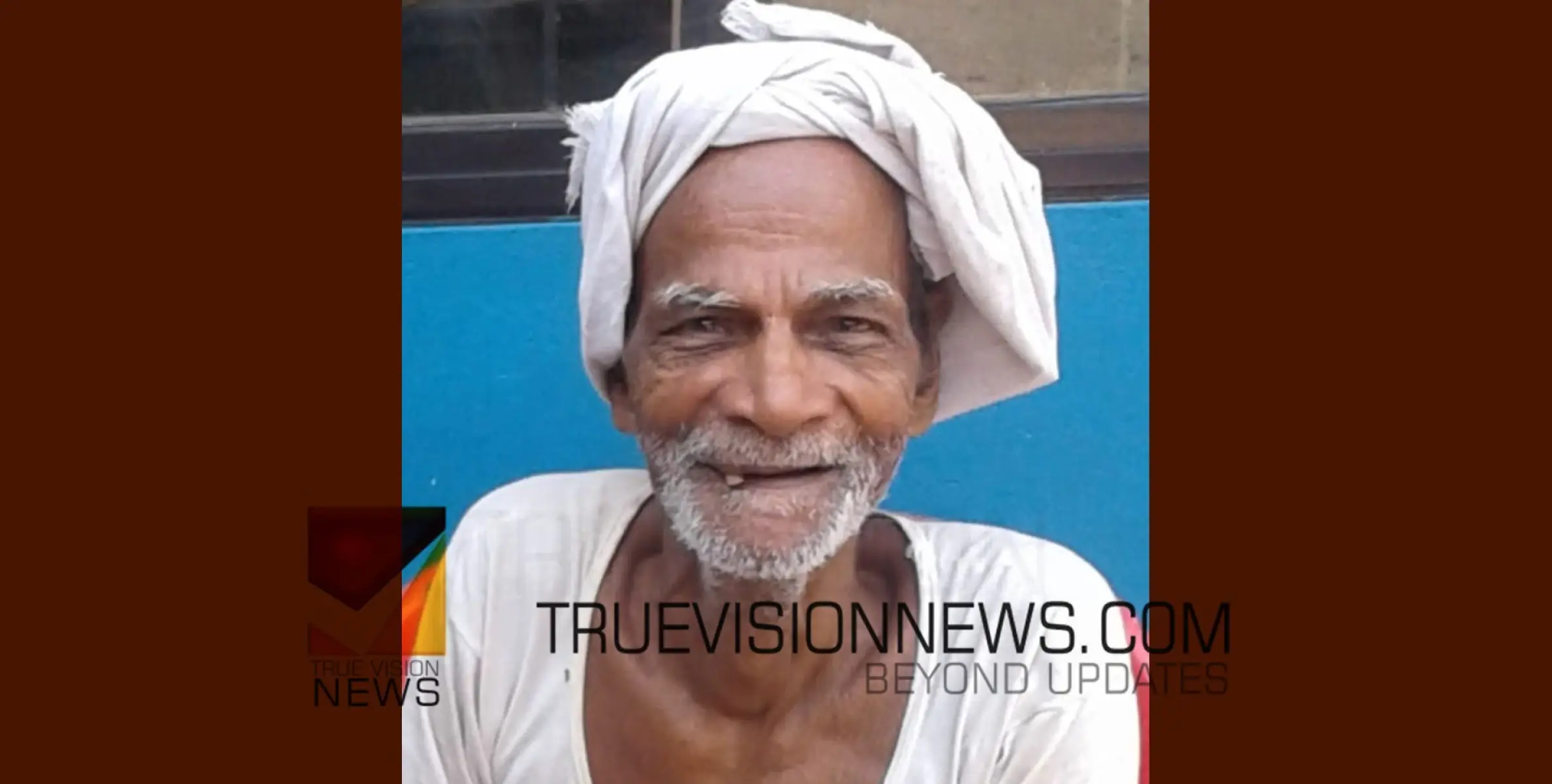 #obituary | ചാനിയംകടവ് കുന്നോത്ത് പാറേമ്മൽ കണാരൻ അന്തരിച്ചു 