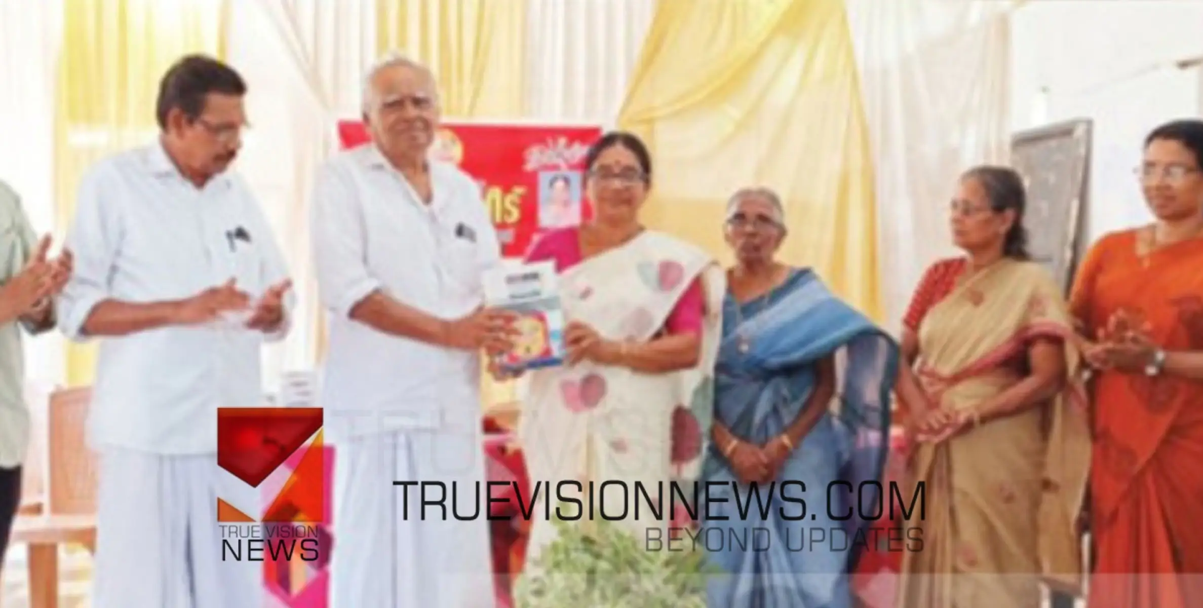 #Dothichallenge | നന്മ ക്ലബ്ബ്; സഹപാഠിക്ക് വീടൊരുക്കാൻ ദോത്തി ചലഞ്ച് 