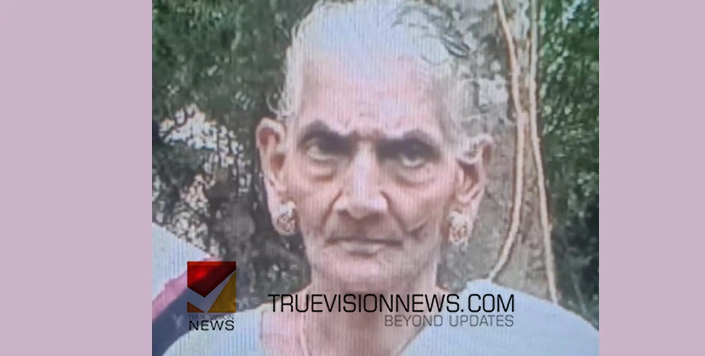 #obituary |  കാട്ടിൽ മീത്തൽ ചിരുത അന്തരിച്ചു