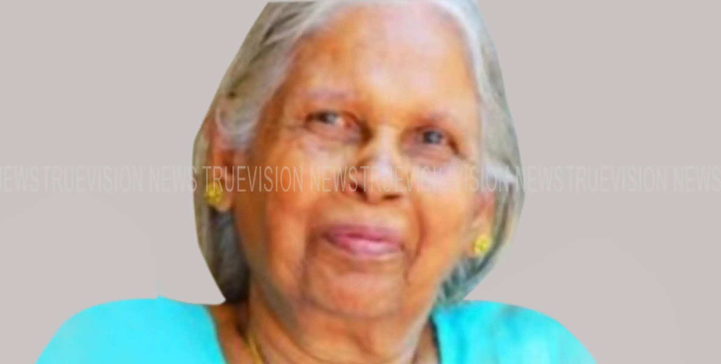 #obituary | ഉള്ളിയേരി രാരോത്ത് ഇന്ദ്രാണി അമ്മ അന്തരിച്ചു