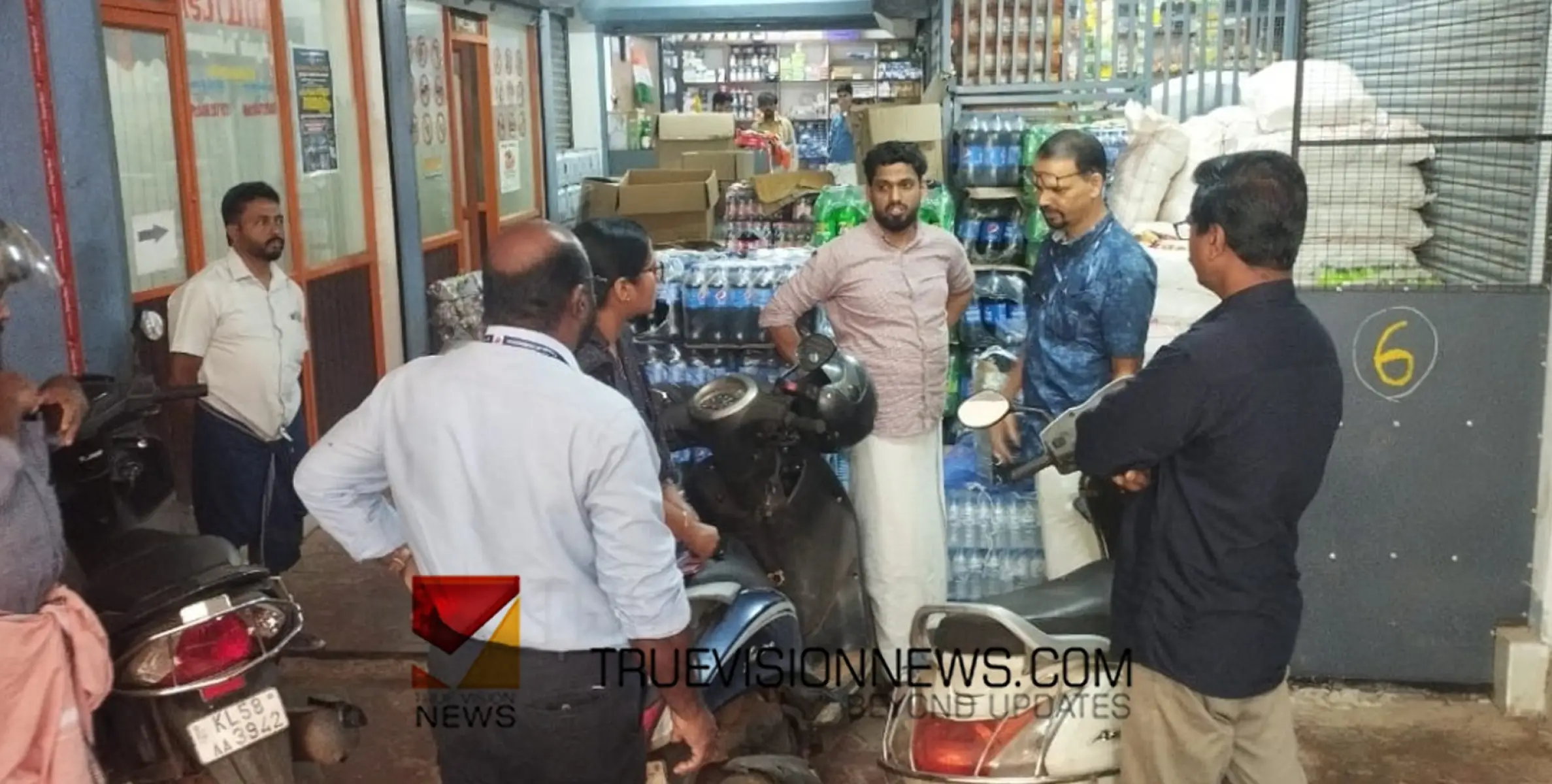 #inspection | ചെക്യാട് പഞ്ചായത്തിലെ പരിശോധനയിൽ 75 കിലോ നിരോധിത പ്ലാസ്റ്റിക് പിടികൂടി
