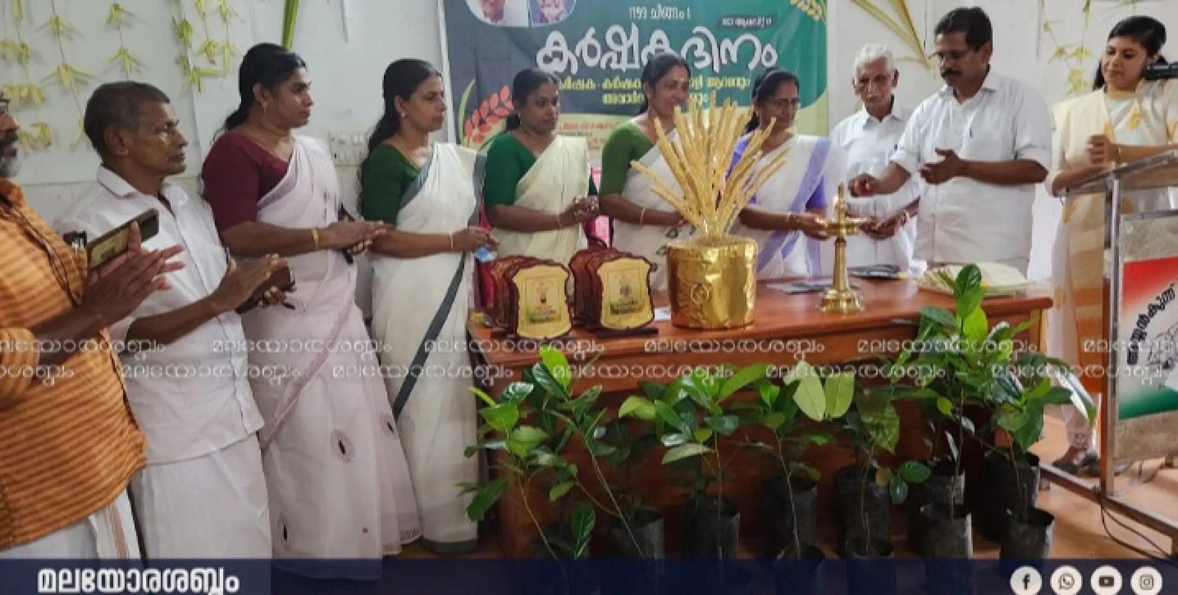 അയ്യൻകുന്ന് ഗ്രാമപഞ്ചായത്ത് കർഷക ദിനാഘോഷം നടത്തി