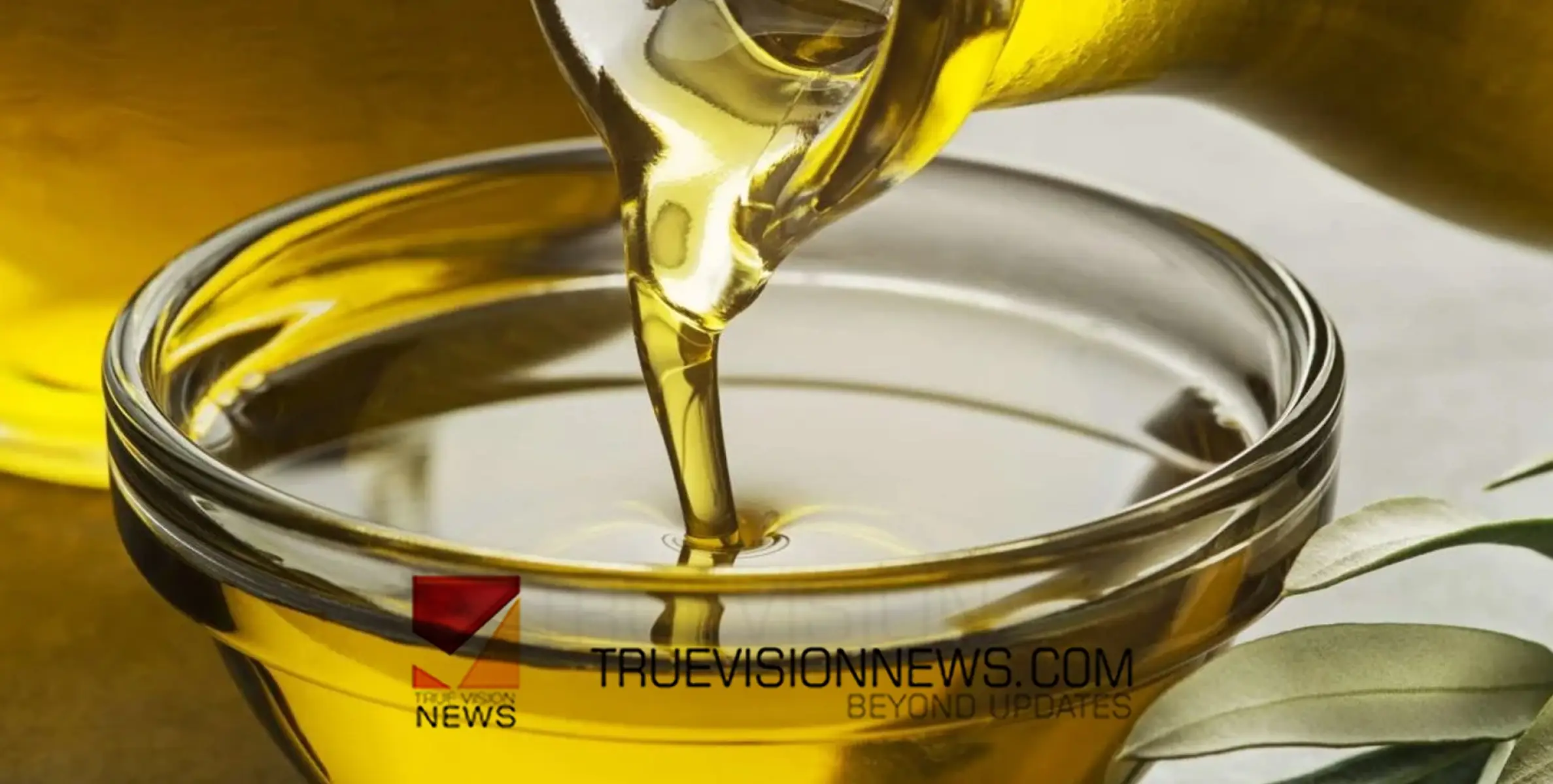 #oil  |  യഥാർത്ഥ പരിശുദ്ധി; നാളികേരത്തിന്റെ യഥാർത്ഥ പരിശുദ്ധിയുമായി പരിശുദ്ധി വെളിച്ചെണ്ണ നമ്മുടെ നാട്ടിലും