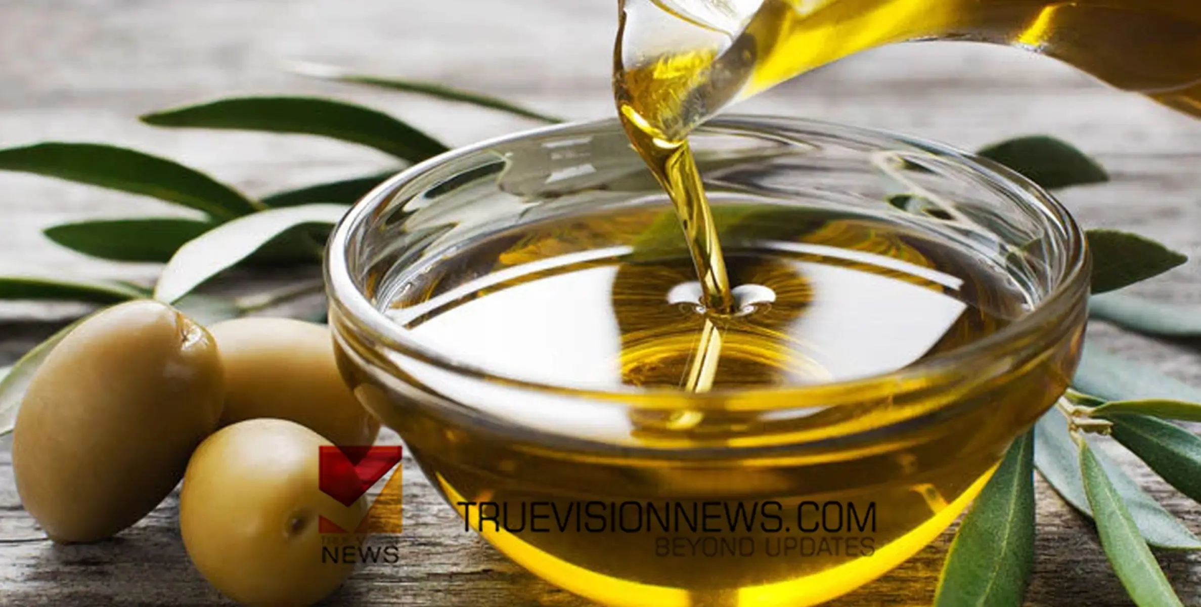 #oil | ഇപ്പോൾ നമ്മുടെ നാട്ടിലും; പരിശുദ്ധി വെളിച്ചെണ ഇനി എന്നും നമ്മുടെ അടുക്കളയിലും