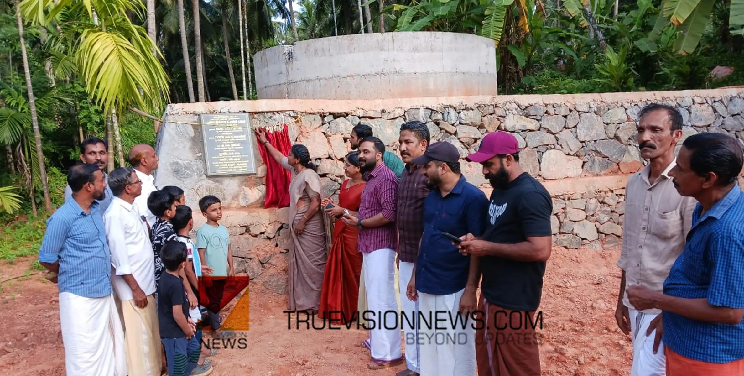 #inaguration | നാടിന് ദാഹജലം ; വേവം പുതിയോട്ടിൽ താഴെക്കുനി കിണറിന്റെ ഉദ്ഘാടനം