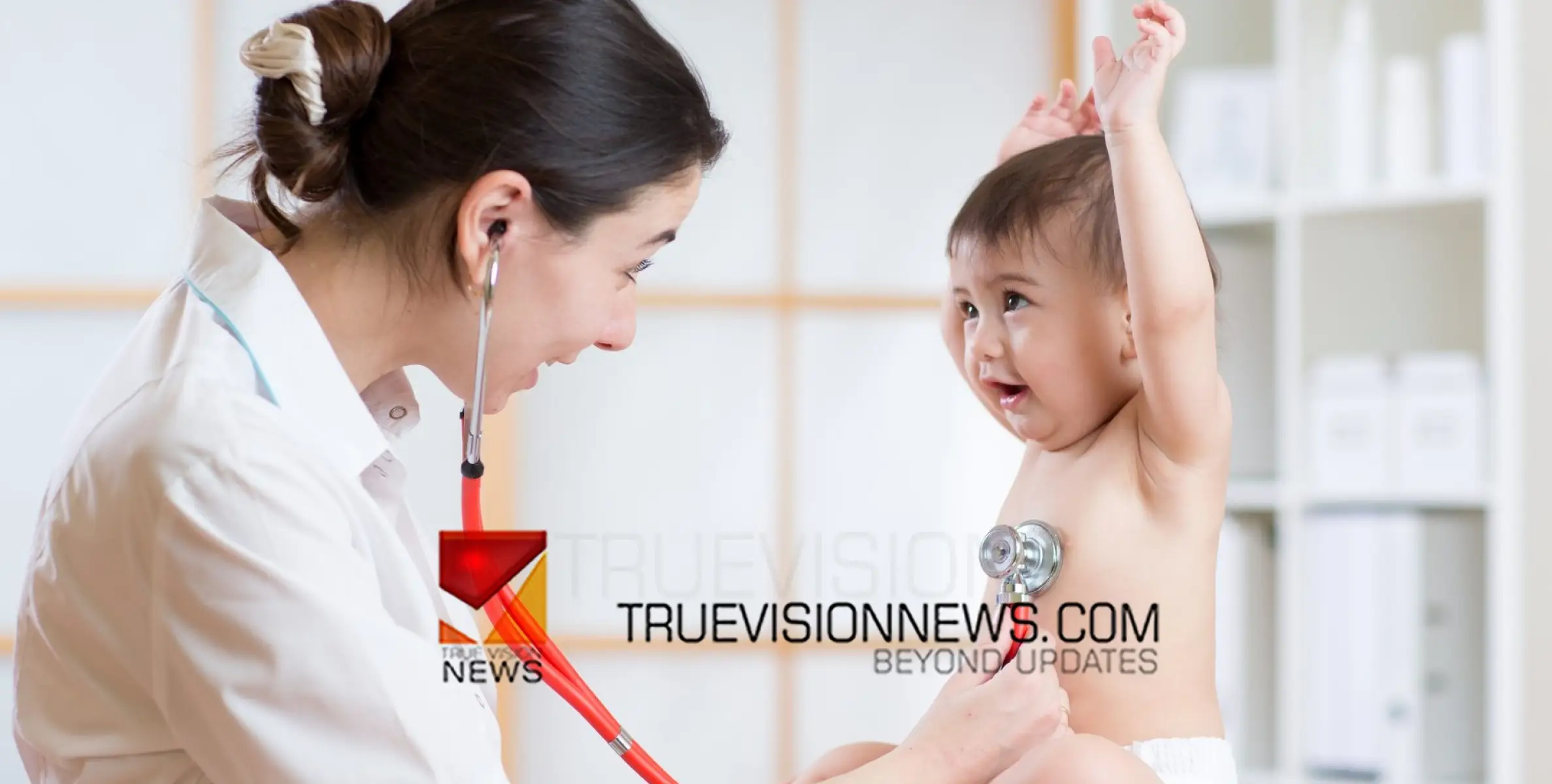#departmentpediatrics | ശിശു രോഗ വിഭാഗം; ഡോ. വിനോദ് കുമാർ  വളയം സിറ്റിമെഡ് കെയർ ആൻഡ് ക്യൂർ പോളി ക്ലിനിക്കിൽ