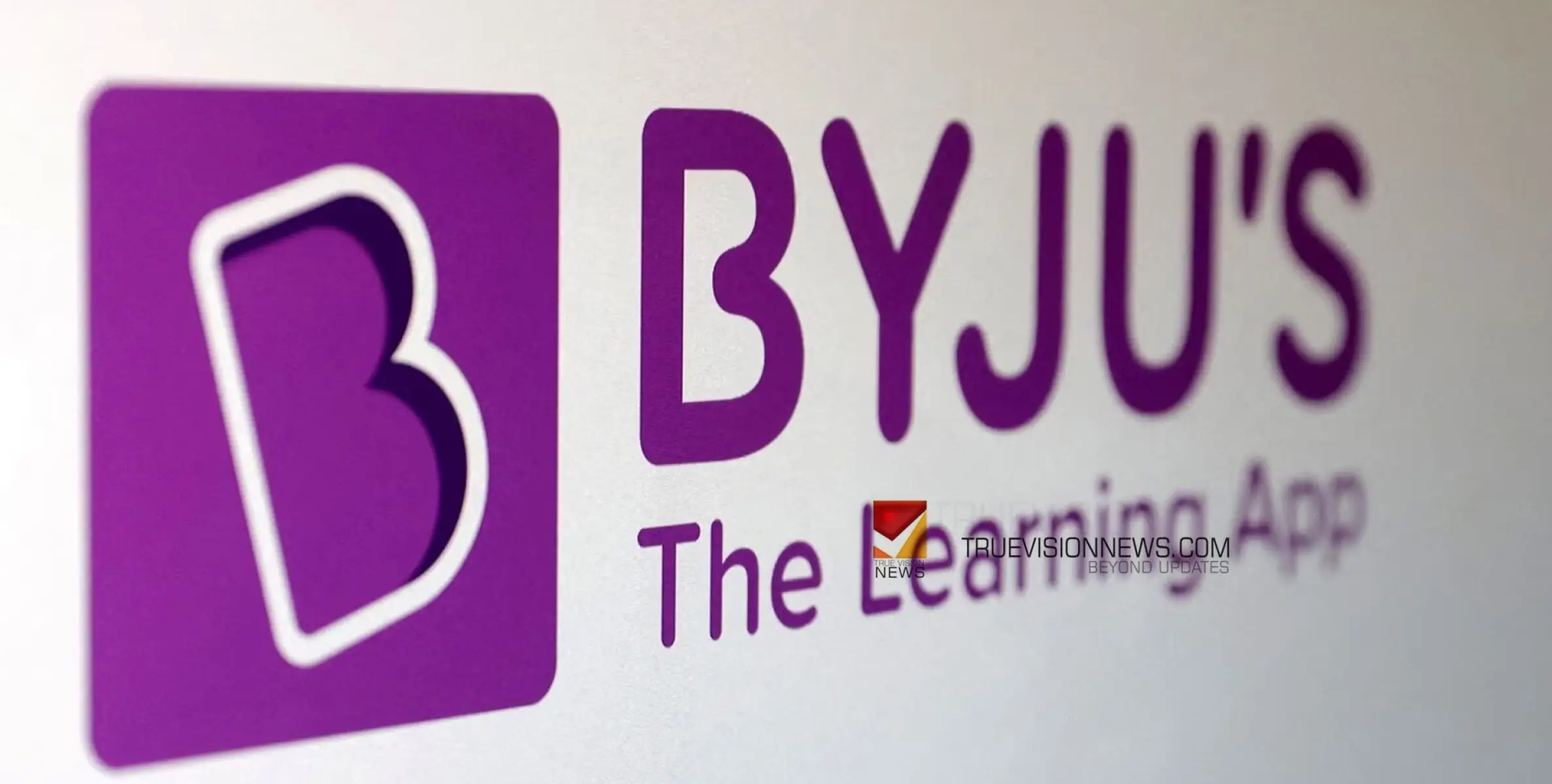 #byjus | ബൈജൂസിൽ പ്രതിസന്ധി തുടരുന്നു; ഉന്നത വിഭാഗങ്ങളിൽ നിന്നും മൂന്നു പേർ രാജിവെച്ചതായി റിപ്പോർട്ട് 
