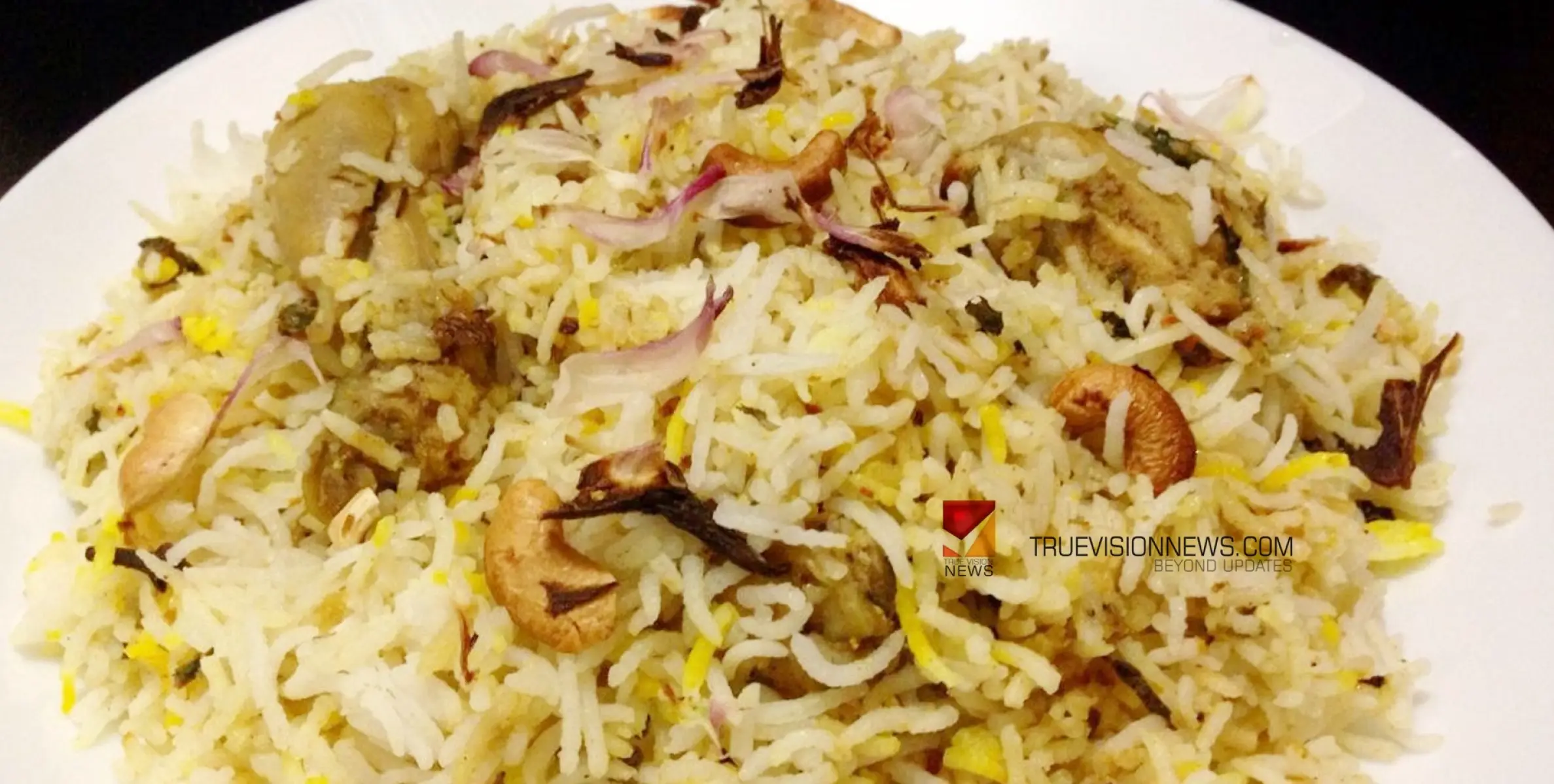 #Chickenbiryani | എണ്ണയില്ലാത്ത കിടിലൻ ചിക്കൻ ബിരിയാണി തയ്യാറാക്കിയാലോ...? എങ്ങനെയെന്ന് നോക്കാം 