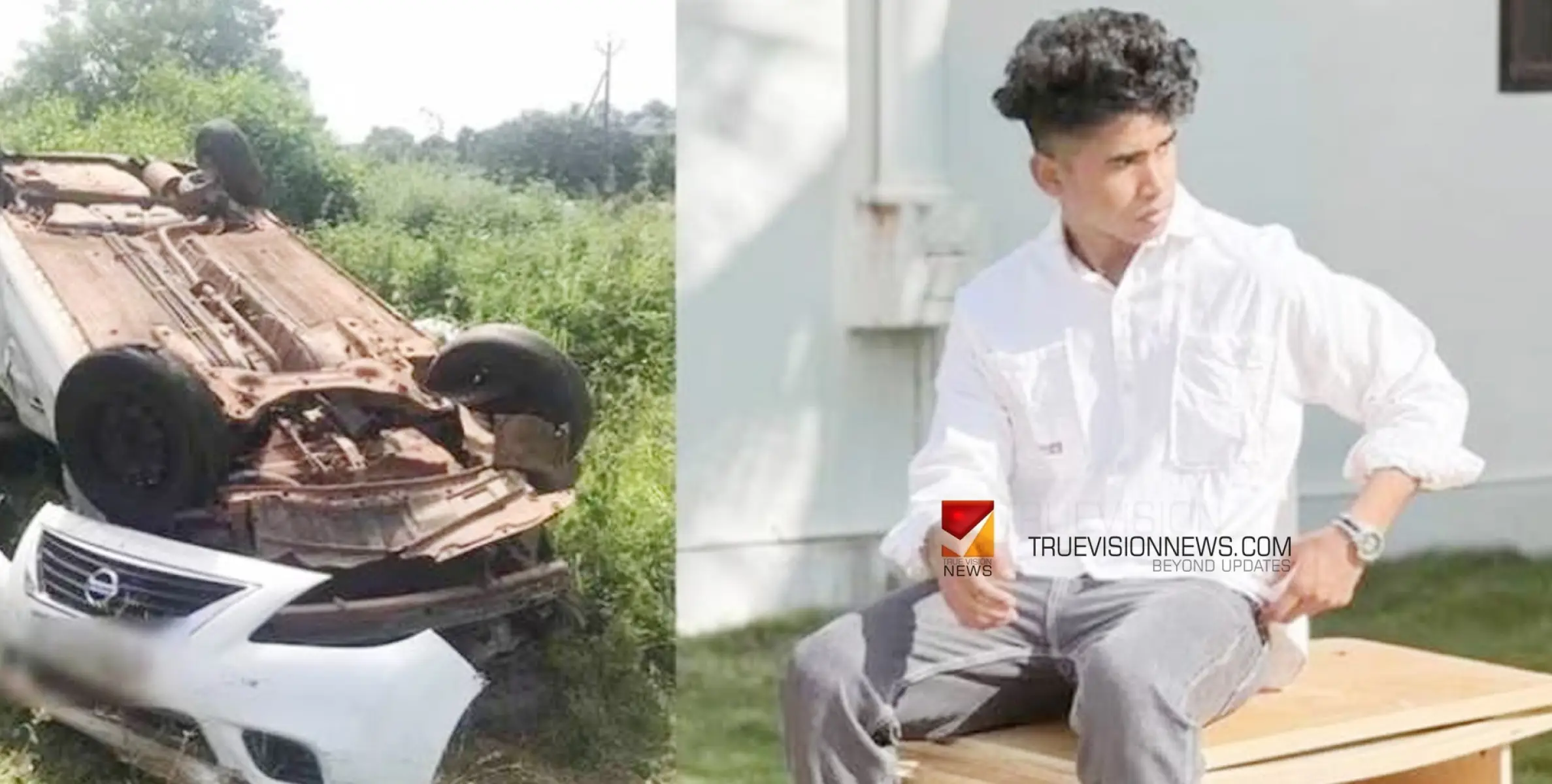 #kasargod | കാര്‍മറിഞ്ഞ് വിദ്യാര്‍ത്ഥി മരിച്ചസംഭവം: പൊലീസുകാരെ സ്ഥലംമാറ്റിയെന്ന വാര്‍ത്ത തെറ്റ്
