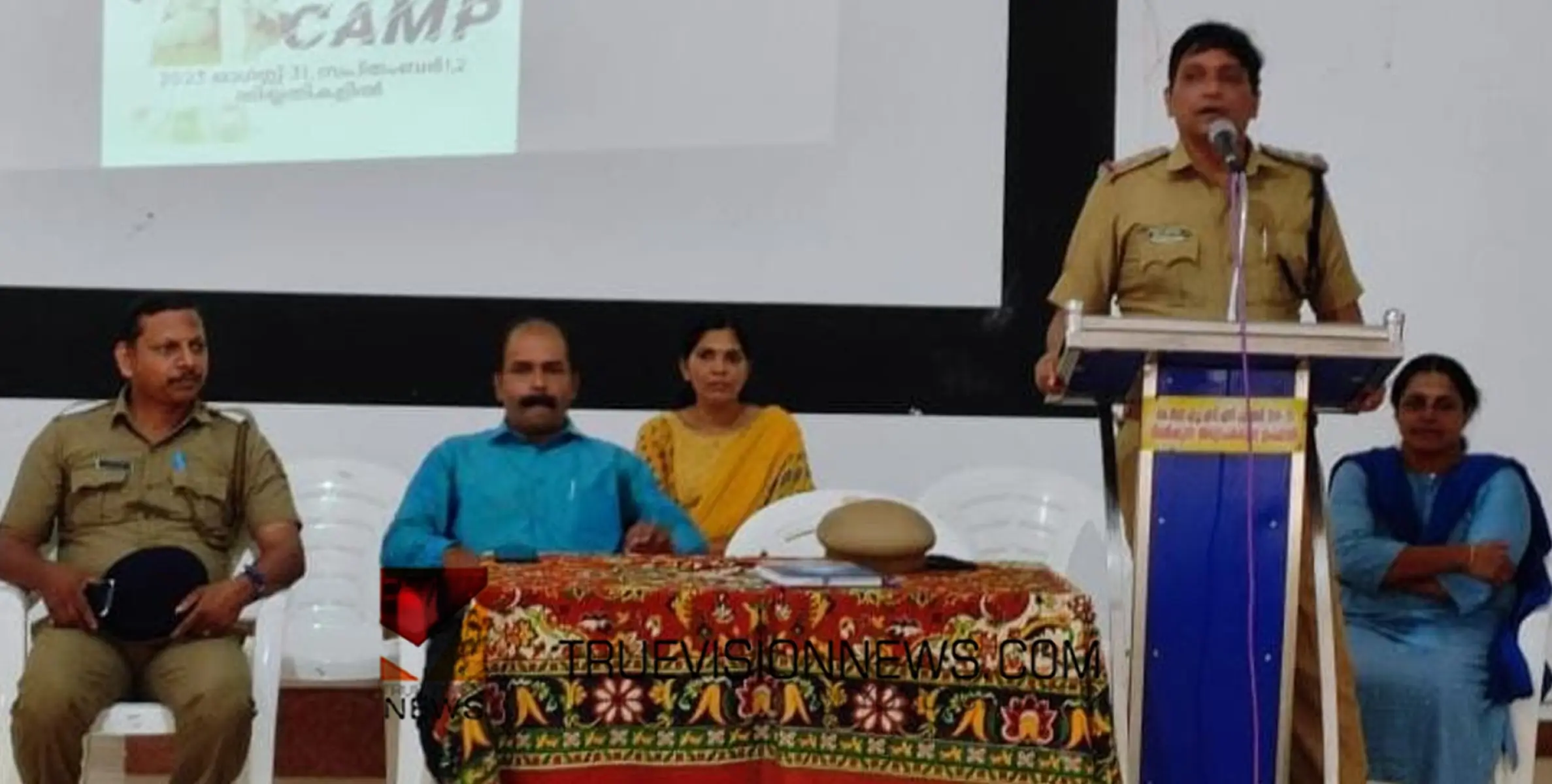 #camp | ത്രിദിന ക്യാമ്പ് ; സ്റ്റുഡൻറ് പോലീസ് അവധിക്കാല ക്യാമ്പ് പുറമേരിയിൽ തുടങ്ങി