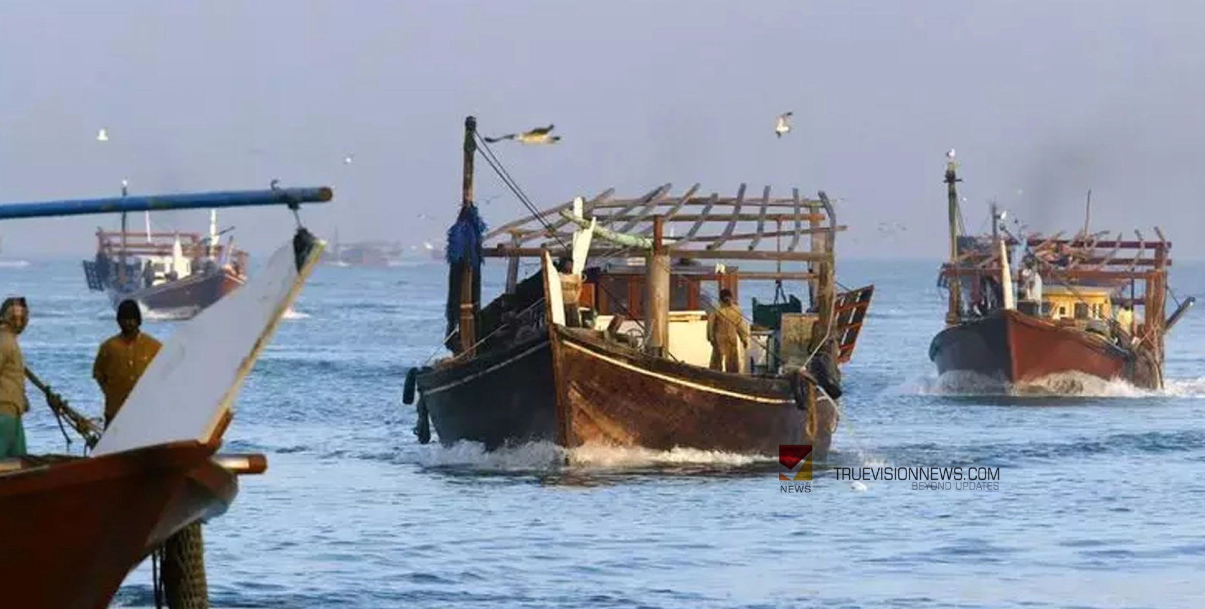 #beharin | ബഹ്റൈനിൽ നിയമം ലംഘിച്ച 13 പ്രവാസി മീൻപിടുത്തക്കാർക്കെതിരെ നടപടി