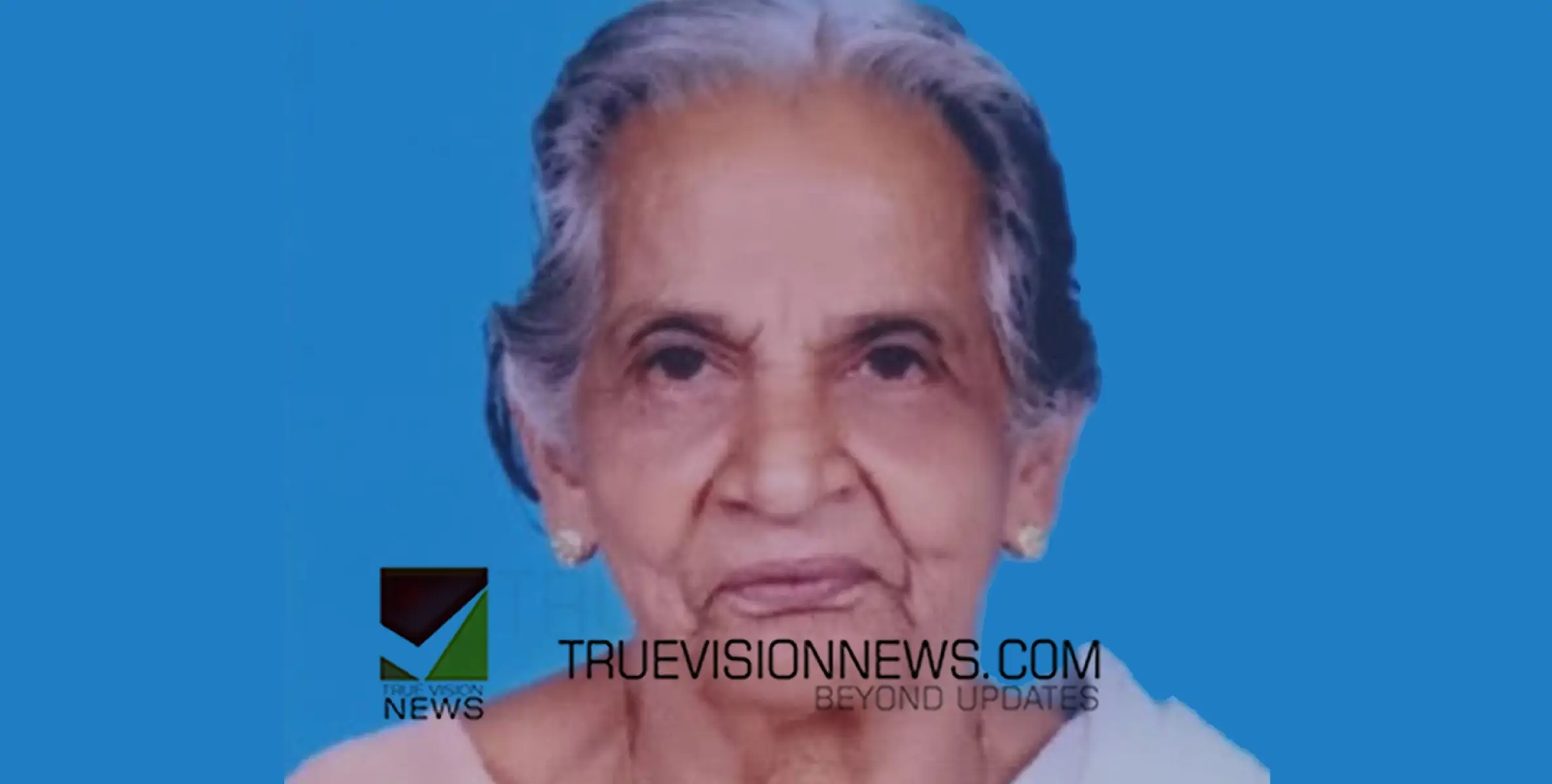 #obituary | കോമത്ത് നാണി അമ്മ അന്തരിച്ചു