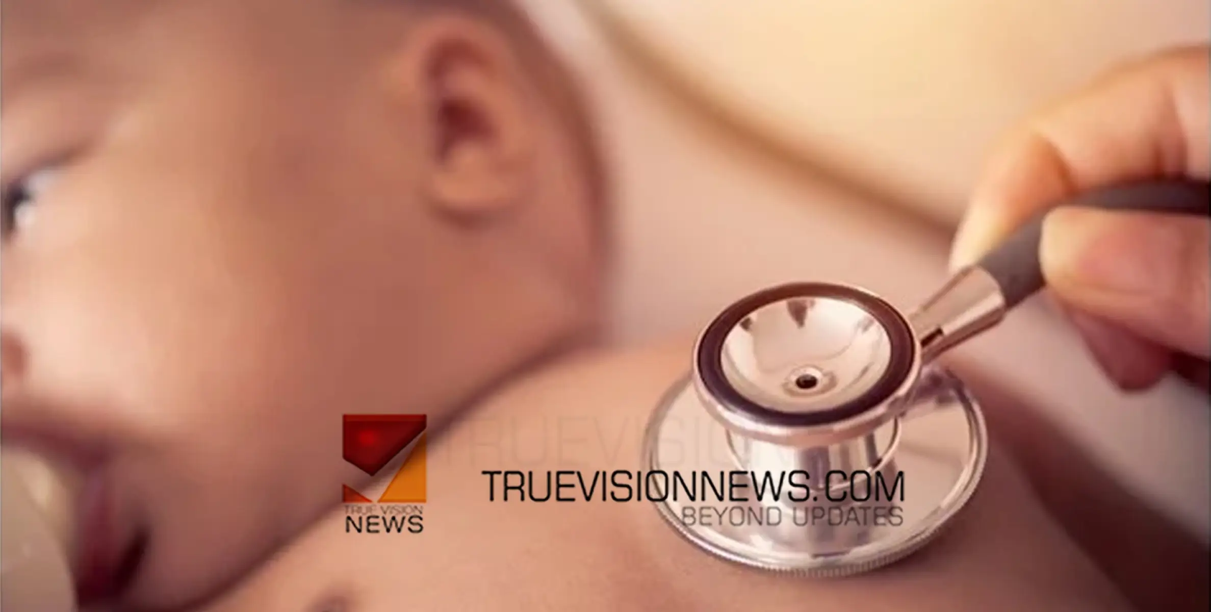 #departmentpediatrics | ശിശു രോഗ വിഭാഗം; ഡോ. വിനോദ് കുമാർ  വളയം സിറ്റിമെഡ് കെയർ ആൻഡ് ക്യൂർ പോളി ക്ലിനിക്കിൽ