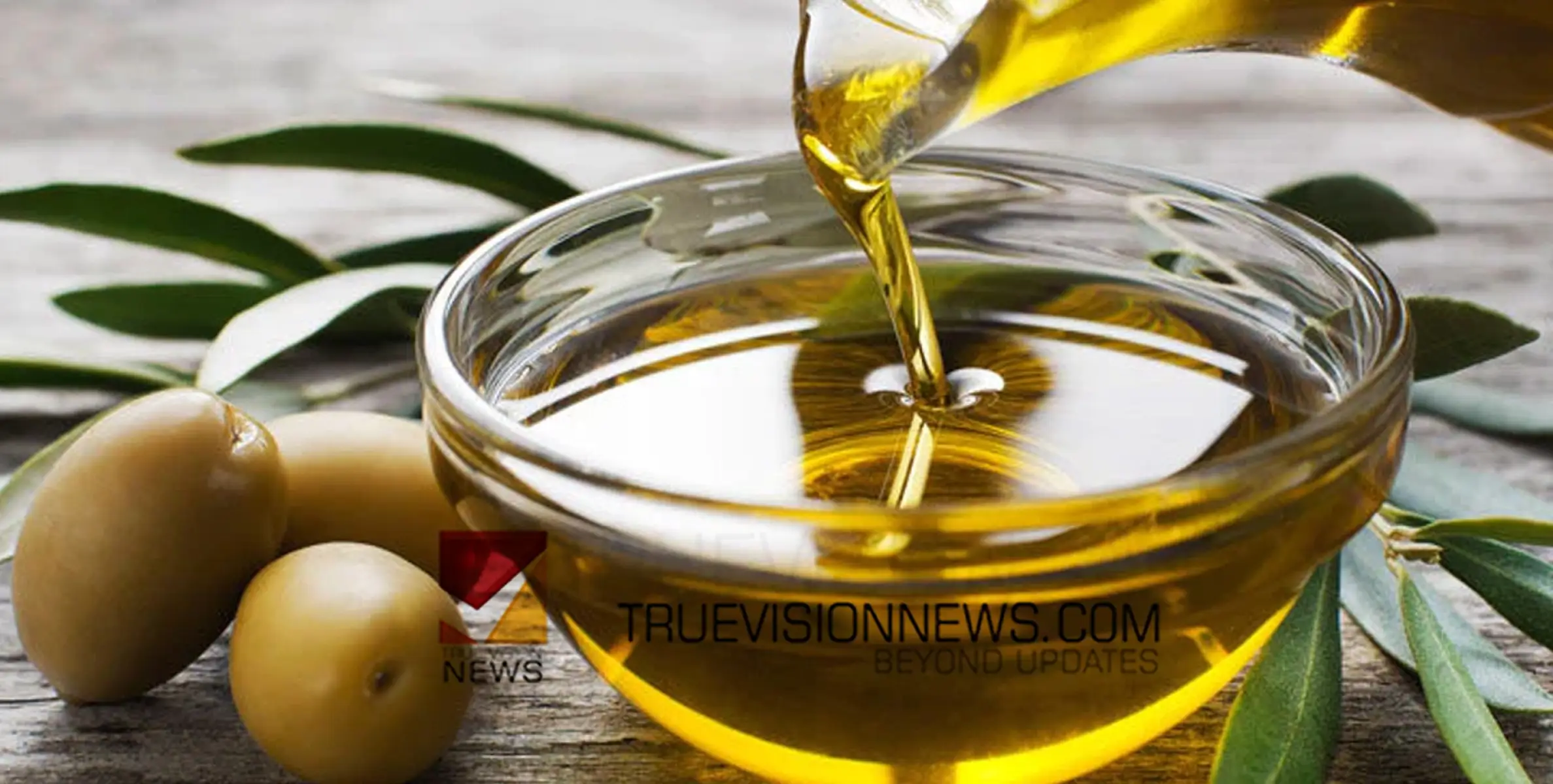 #oil | പരിശുദ്ധി വെളിച്ചെണ്ണ ; ഇനി നമ്മുടെ അടുക്കളയും പരിശുദ്ധം