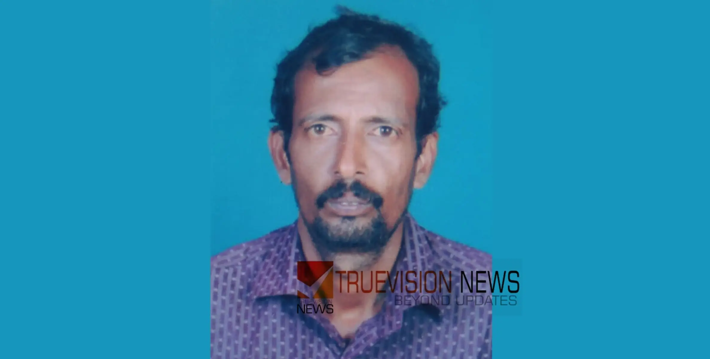#obituary | പണിക്കരവിട ദേവദാസ് അന്തരിച്ചു 