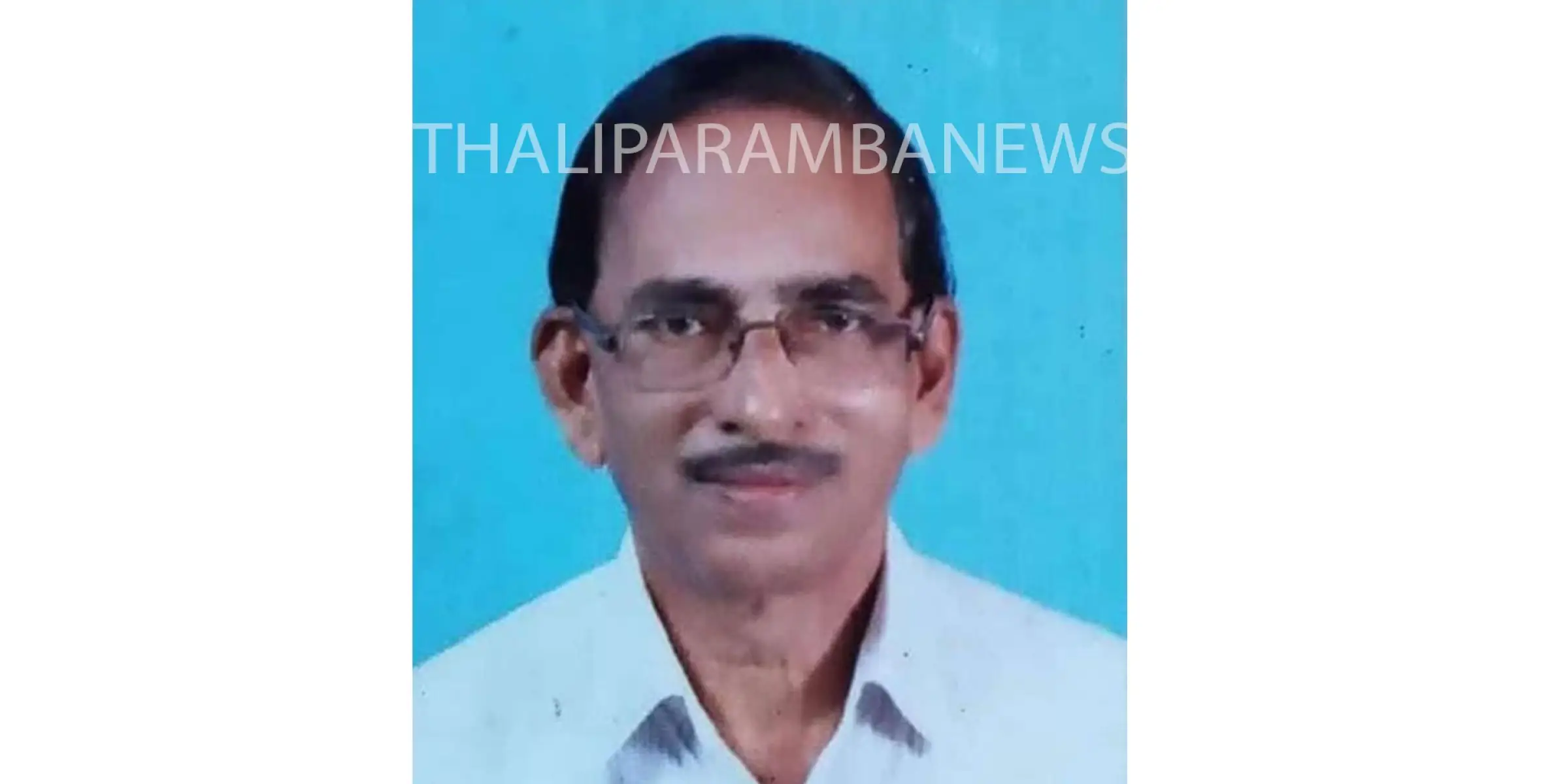 നാരായണൻ കെ നിര്യാതനായി