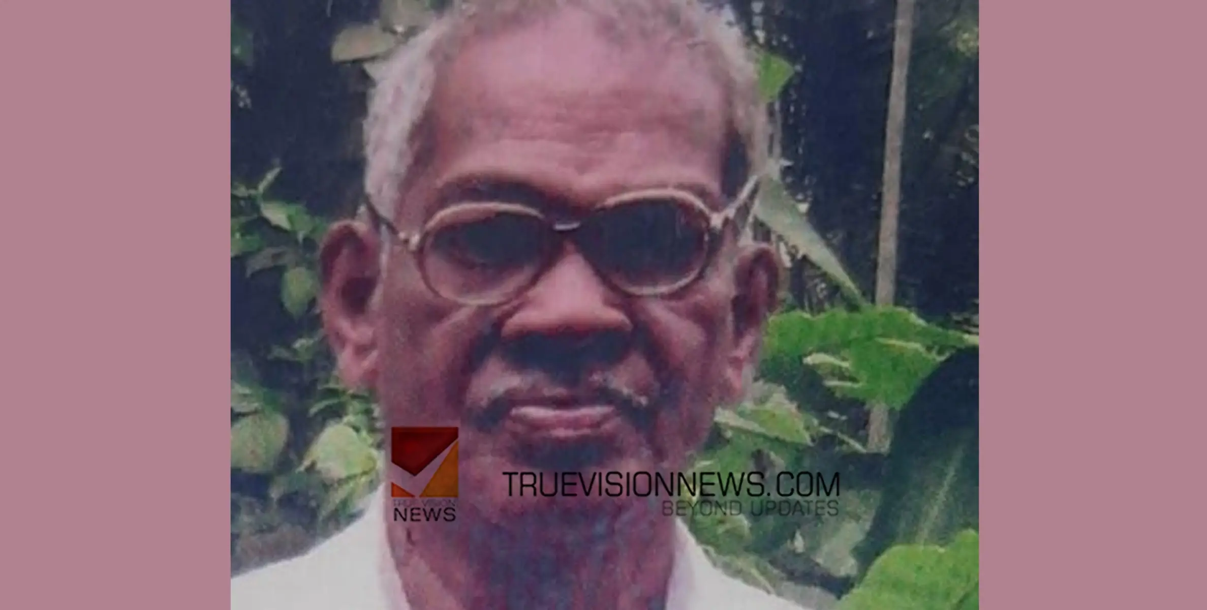 #obituary | ചോറോട് ഗെയിറ്റിലെ വ്യാപാരിയായ  താഴത്ത് ബാലൻ അന്തരിച്ചു